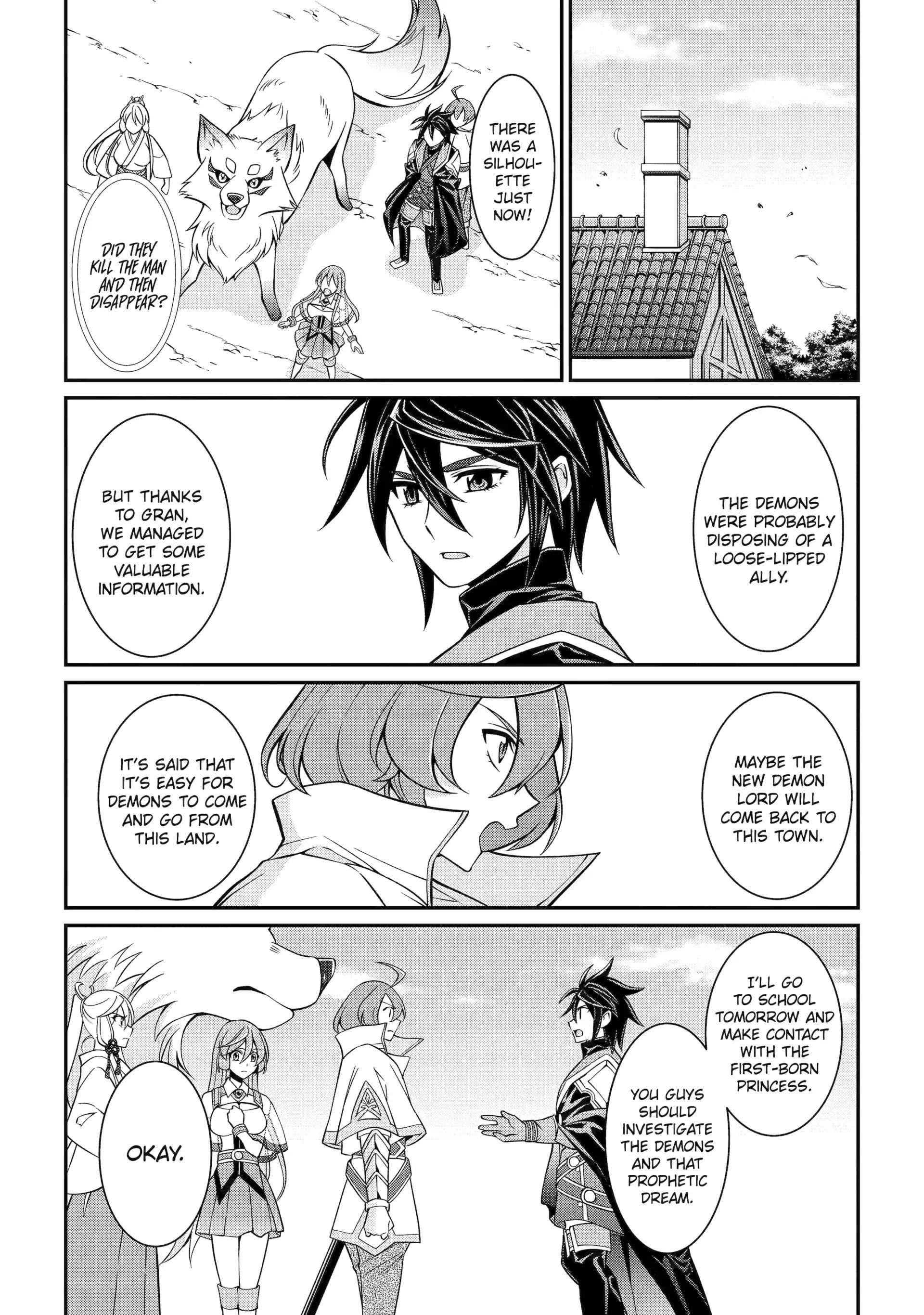 The Brave Jet Black Wizard: I Got Betrayed By My Comrades So I United With The Ultimate Monster Chapter 88 - Page 18 in English