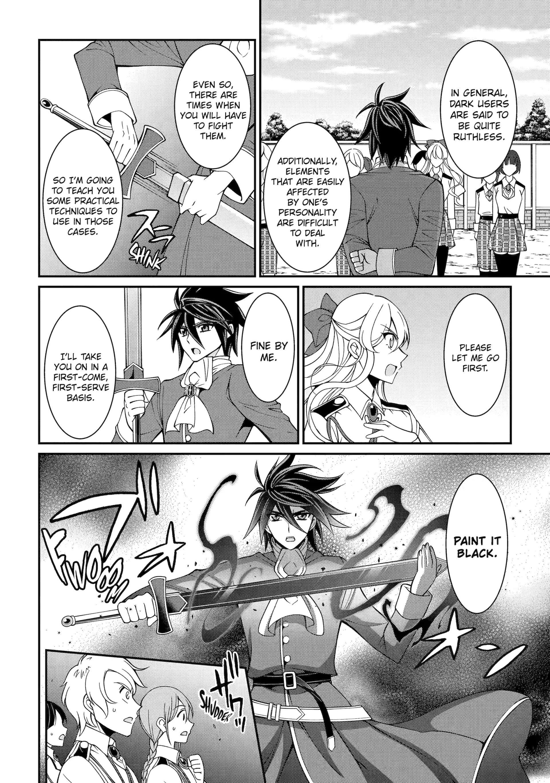 The Brave Jet Black Wizard: I Got Betrayed By My Comrades So I United With The Ultimate Monster Chapter 88 - Page 24 in English