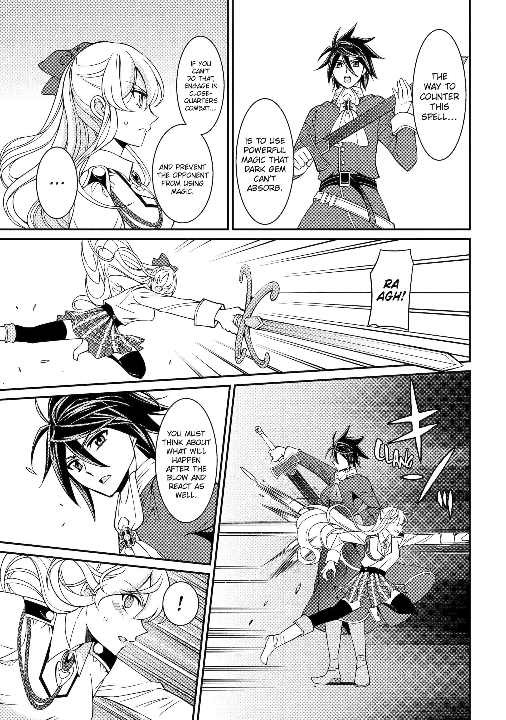 The Brave Jet Black Wizard: I Got Betrayed By My Comrades So I United With The Ultimate Monster Chapter 88 - Page 27 in English