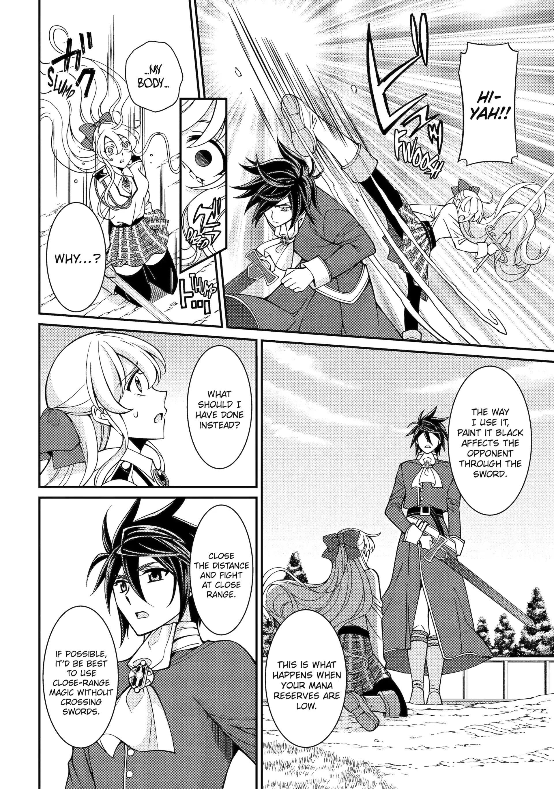 The Brave Jet Black Wizard: I Got Betrayed By My Comrades So I United With The Ultimate Monster Chapter 88 - Page 28 in English