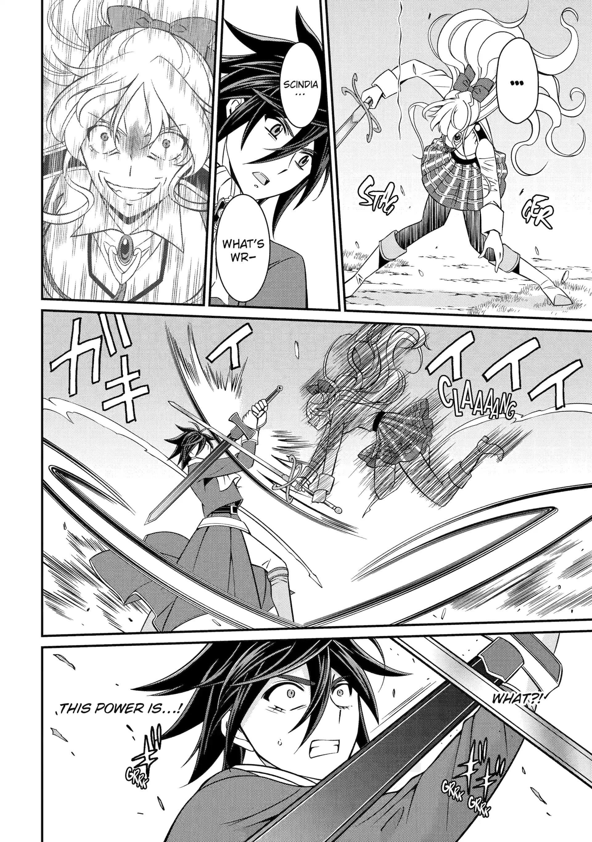 The Brave Jet Black Wizard: I Got Betrayed By My Comrades So I United With The Ultimate Monster Chapter 88 - Page 30 in English