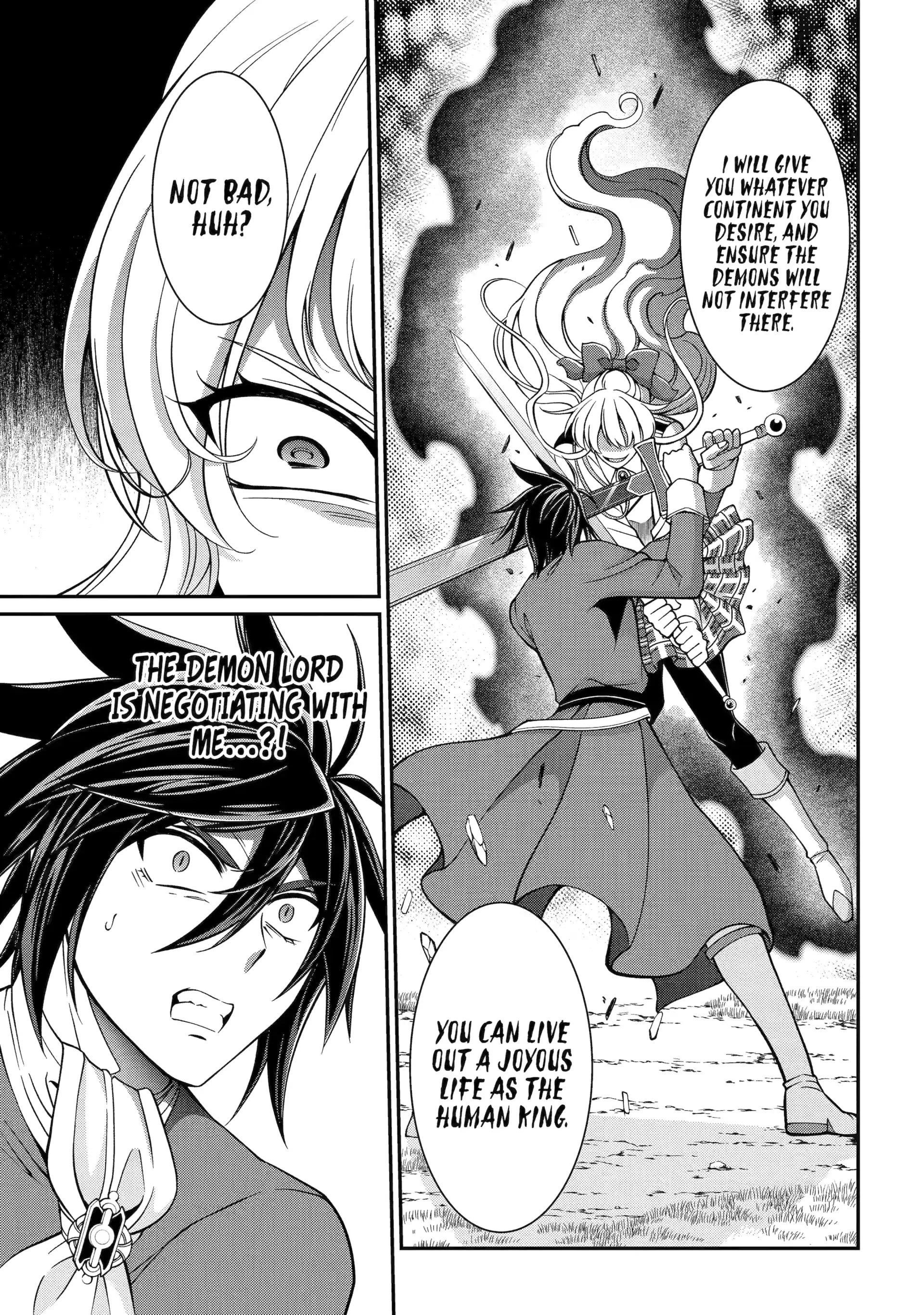The Brave Jet Black Wizard: I Got Betrayed By My Comrades So I United With The Ultimate Monster Chapter 88 - Page 33 in English