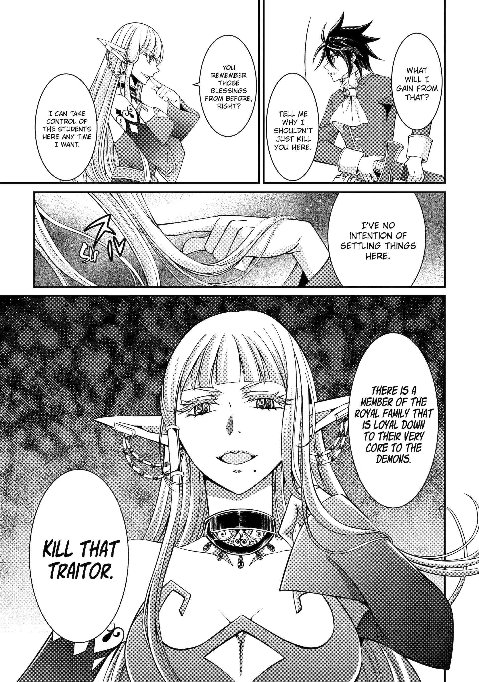 The Brave Jet Black Wizard: I Got Betrayed By My Comrades So I United With The Ultimate Monster Chapter 89 - Page 15 in English