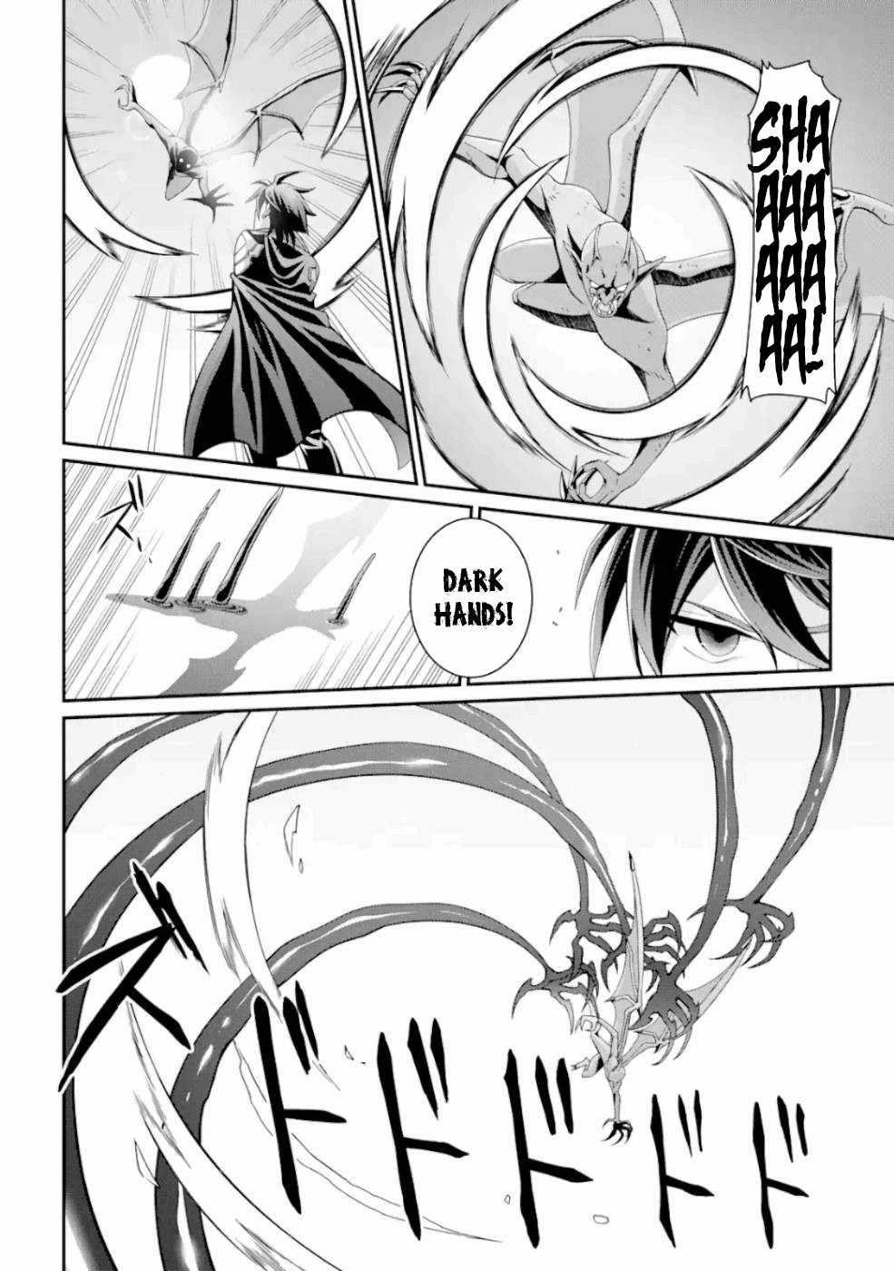 The Brave Jet Black Wizard: I Got Betrayed By My Comrades So I United With The Ultimate Monster Chapter 9 - Page 16 in English