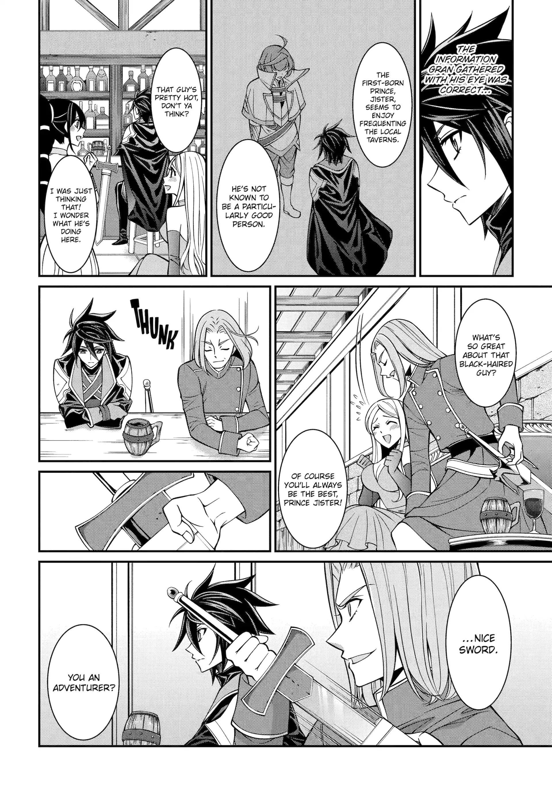 The Brave Jet Black Wizard: I Got Betrayed By My Comrades So I United With The Ultimate Monster Chapter 90 - Page 10 in English