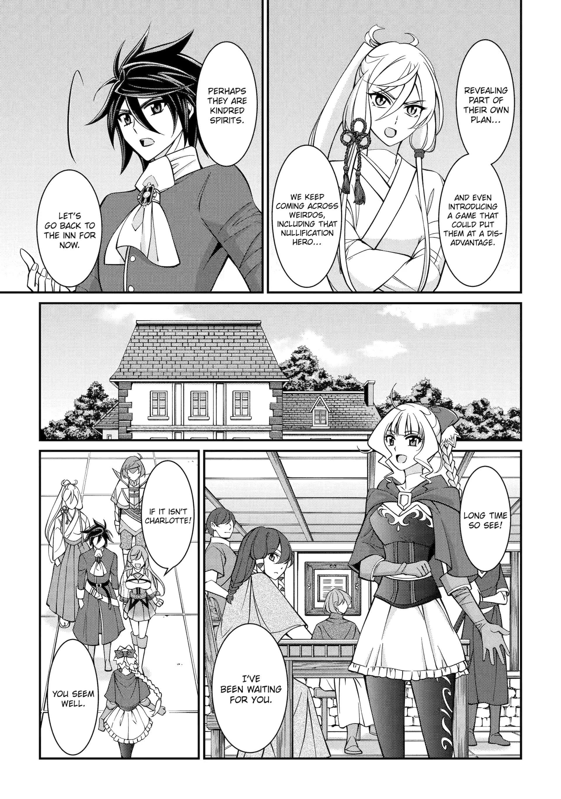 The Brave Jet Black Wizard: I Got Betrayed By My Comrades So I United With The Ultimate Monster Chapter 90 - Page 3 in English
