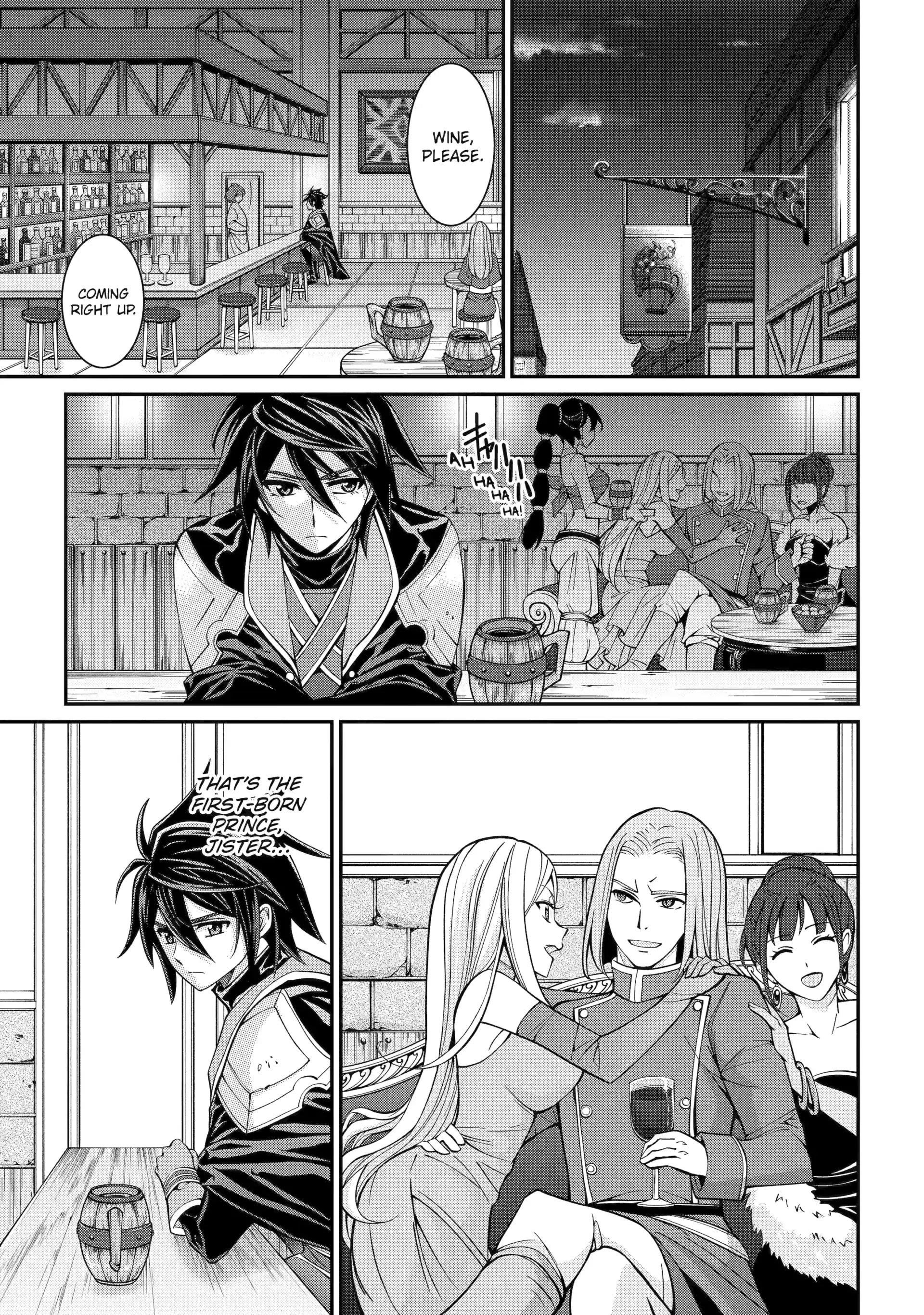 The Brave Jet Black Wizard: I Got Betrayed By My Comrades So I United With The Ultimate Monster Chapter 90 - Page 9 in English