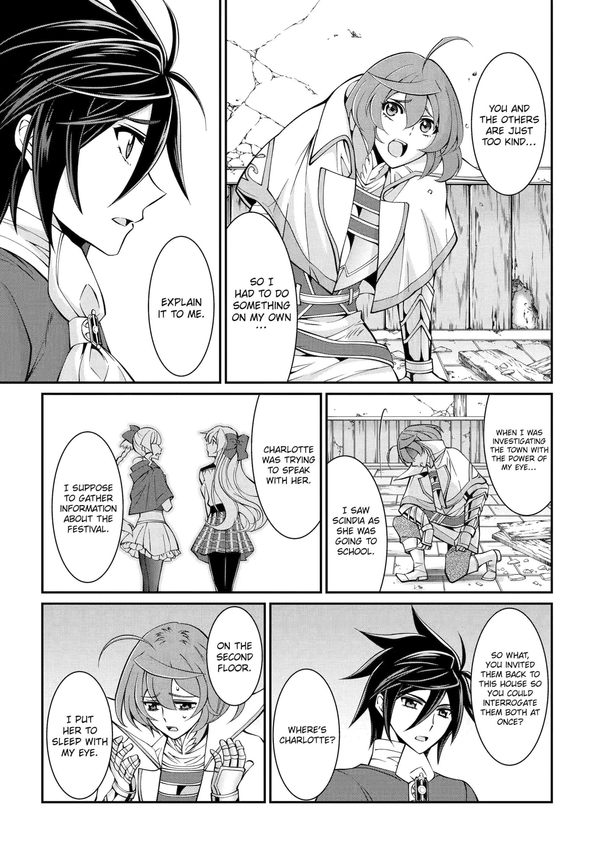 The Brave Jet Black Wizard: I Got Betrayed By My Comrades So I United With The Ultimate Monster Chapter 91 - Page 11 in English