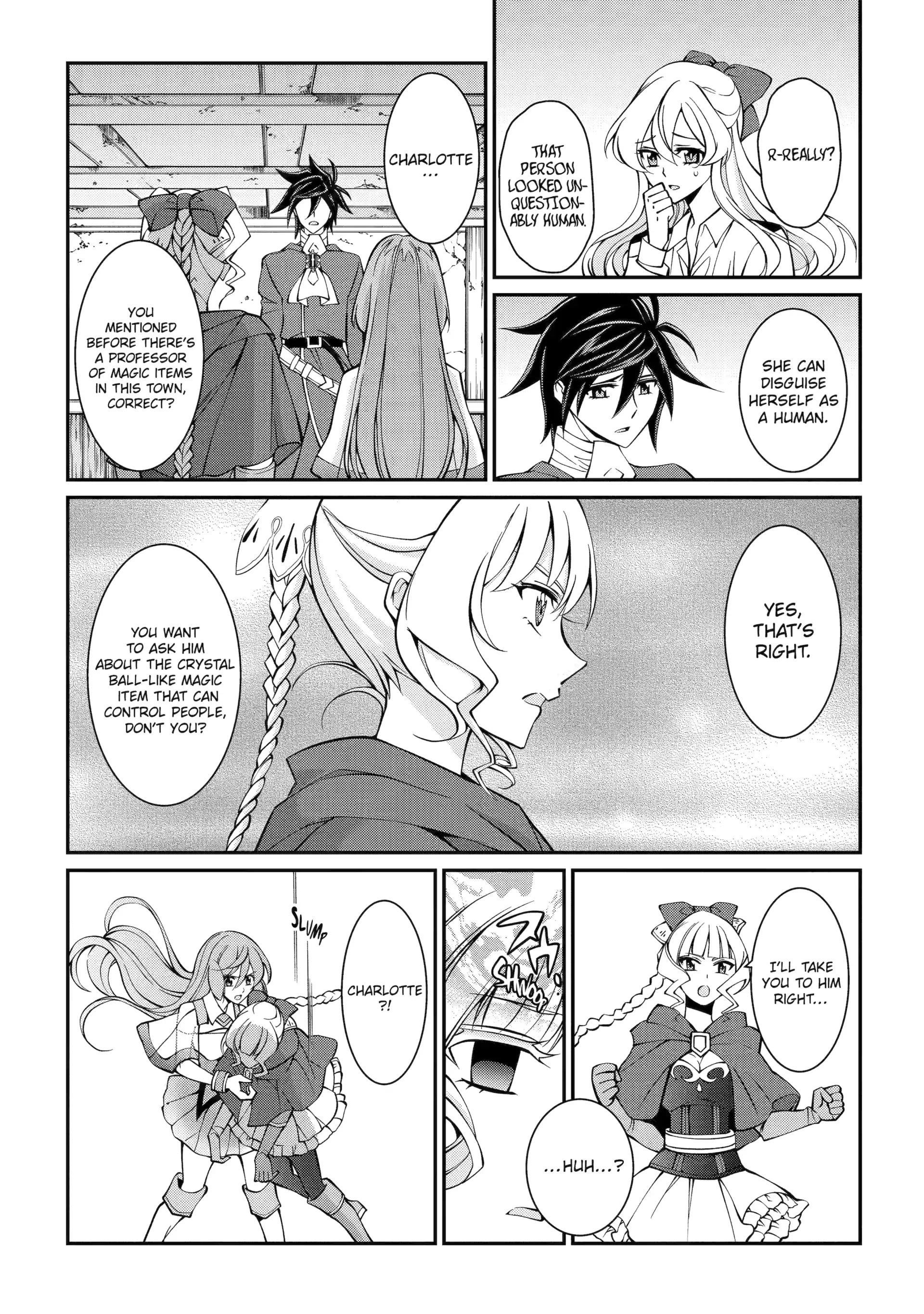 The Brave Jet Black Wizard: I Got Betrayed By My Comrades So I United With The Ultimate Monster Chapter 91 - Page 15 in English
