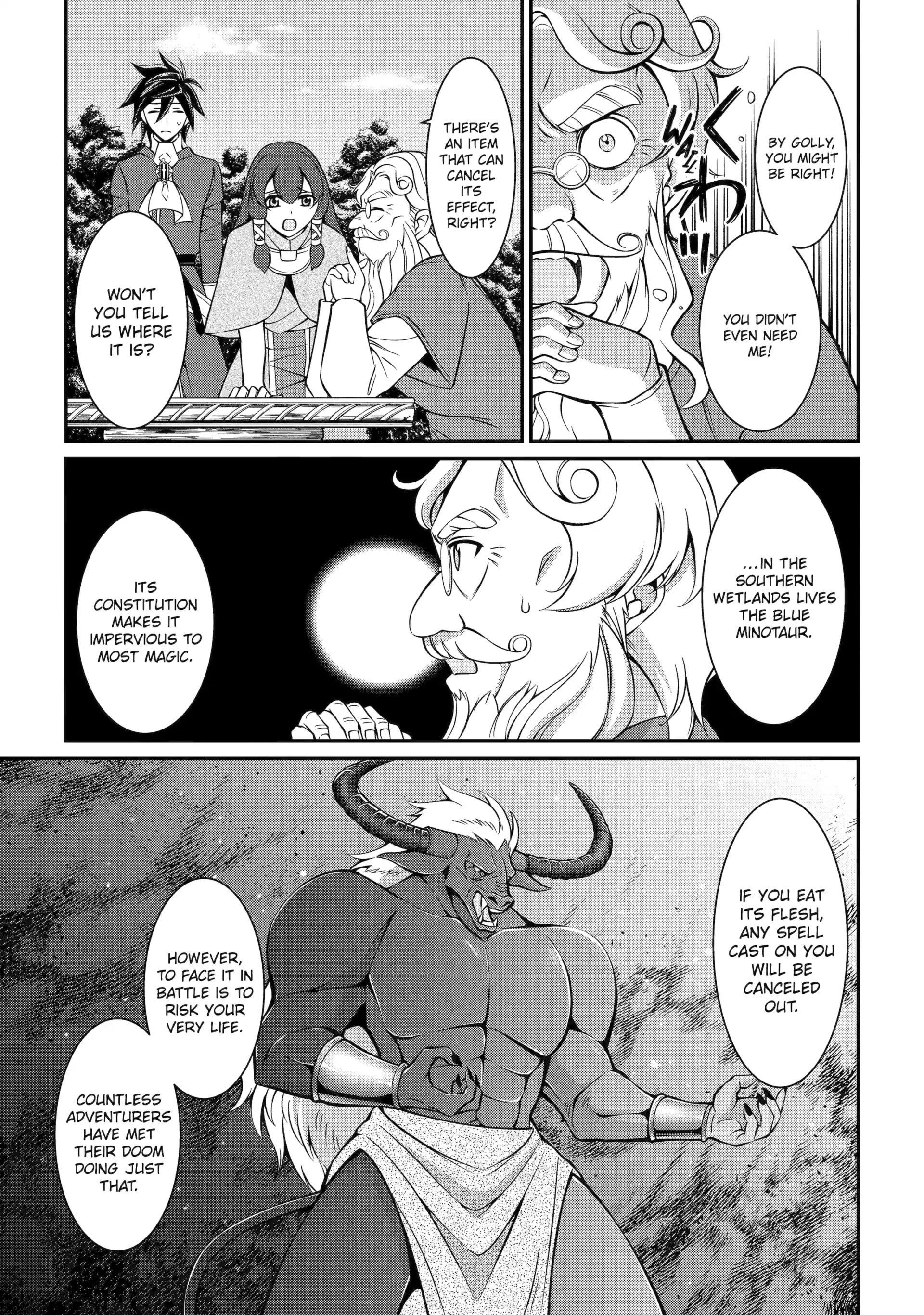 The Brave Jet Black Wizard: I Got Betrayed By My Comrades So I United With The Ultimate Monster Chapter 91 - Page 19 in English