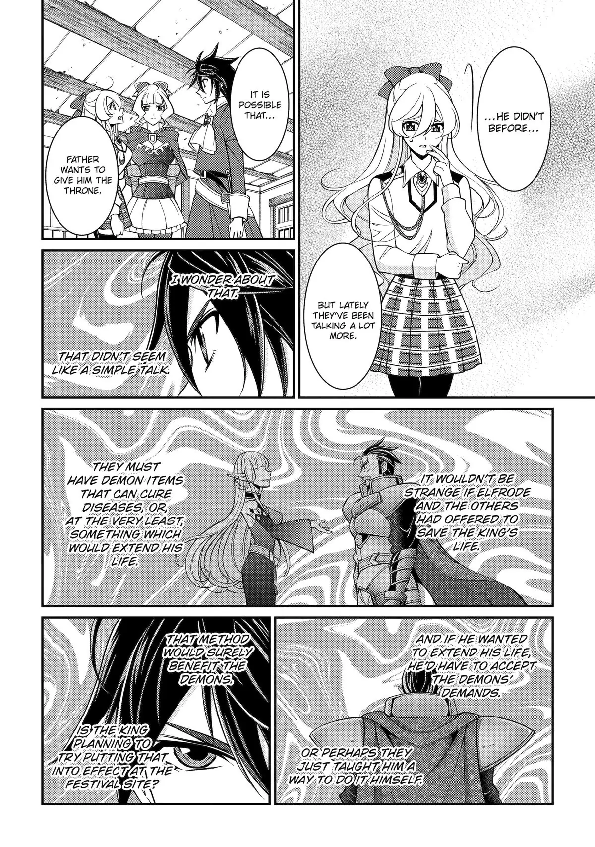The Brave Jet Black Wizard: I Got Betrayed By My Comrades So I United With The Ultimate Monster Chapter 92 - Page 12 in English