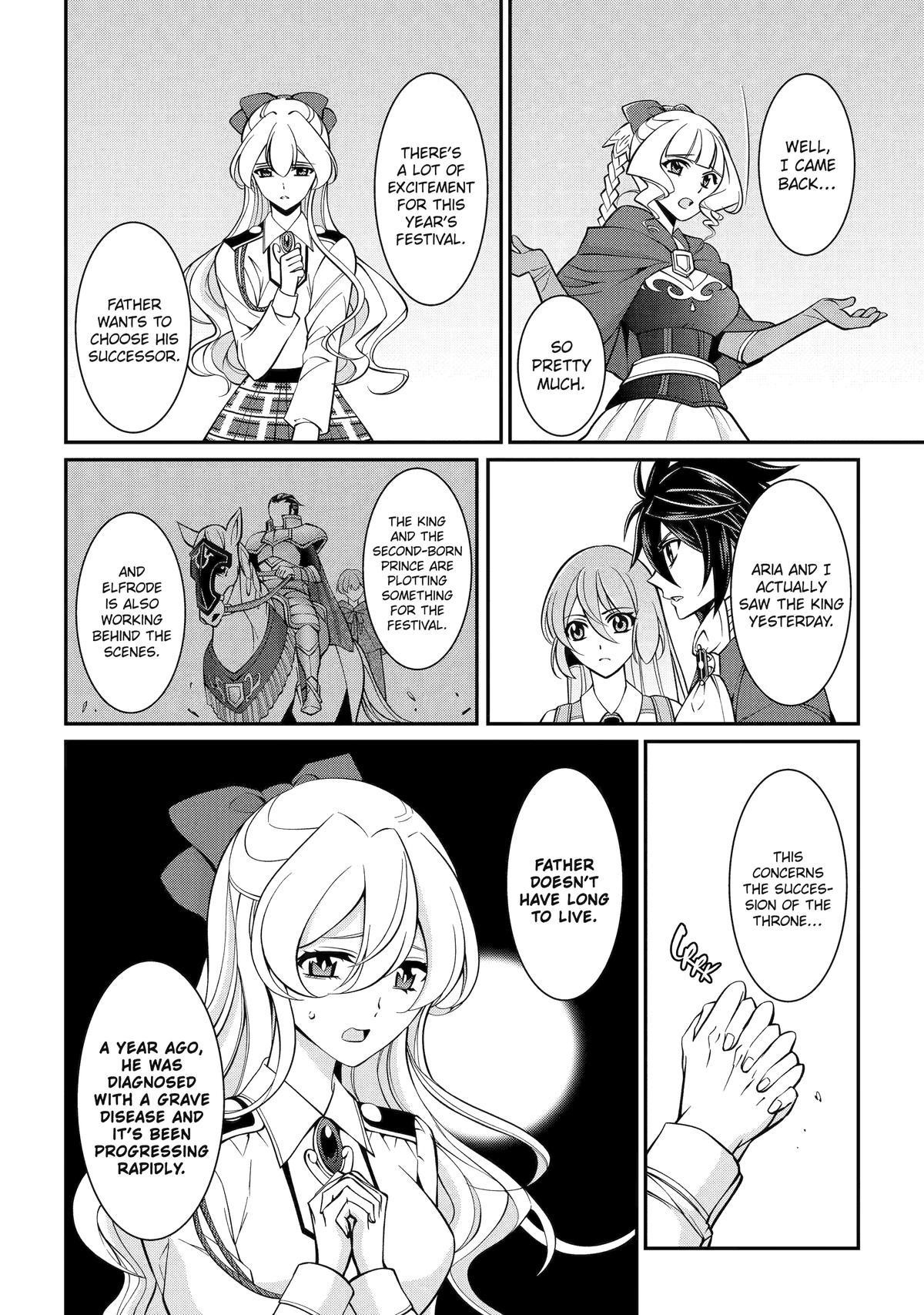 The Brave Jet Black Wizard: I Got Betrayed By My Comrades So I United With The Ultimate Monster Chapter 92 - Page 13 in English