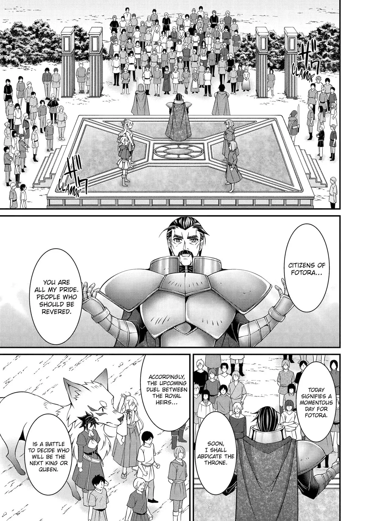 The Brave Jet Black Wizard: I Got Betrayed By My Comrades So I United With The Ultimate Monster Chapter 92 - Page 17 in English