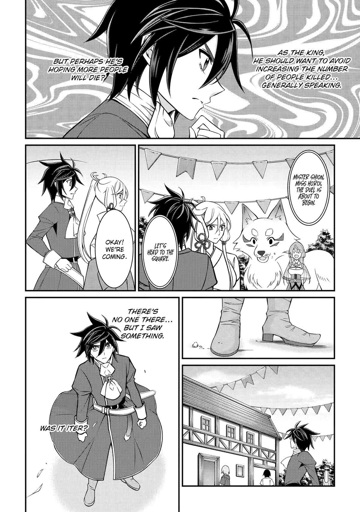 The Brave Jet Black Wizard: I Got Betrayed By My Comrades So I United With The Ultimate Monster Chapter 92 - Page 19 in English