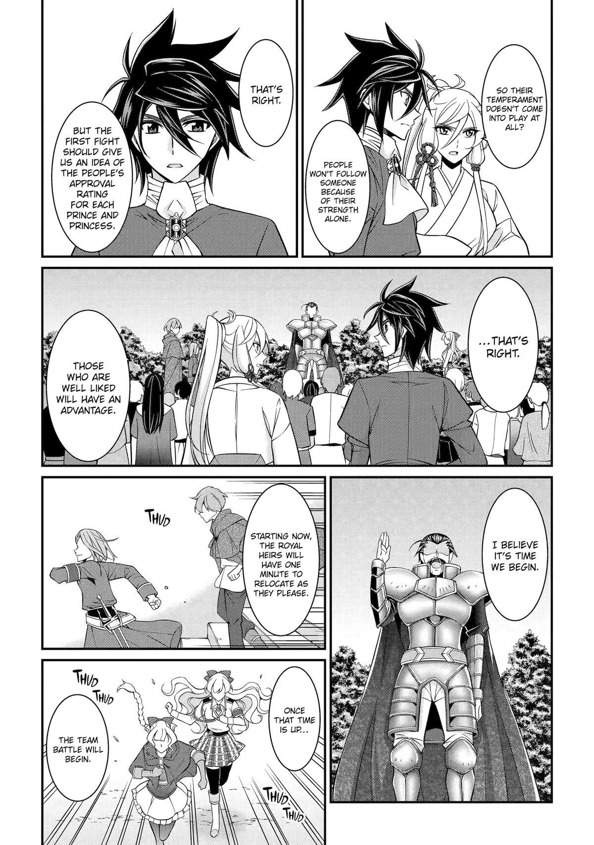 The Brave Jet Black Wizard: I Got Betrayed By My Comrades So I United With The Ultimate Monster Chapter 92 - Page 22 in English
