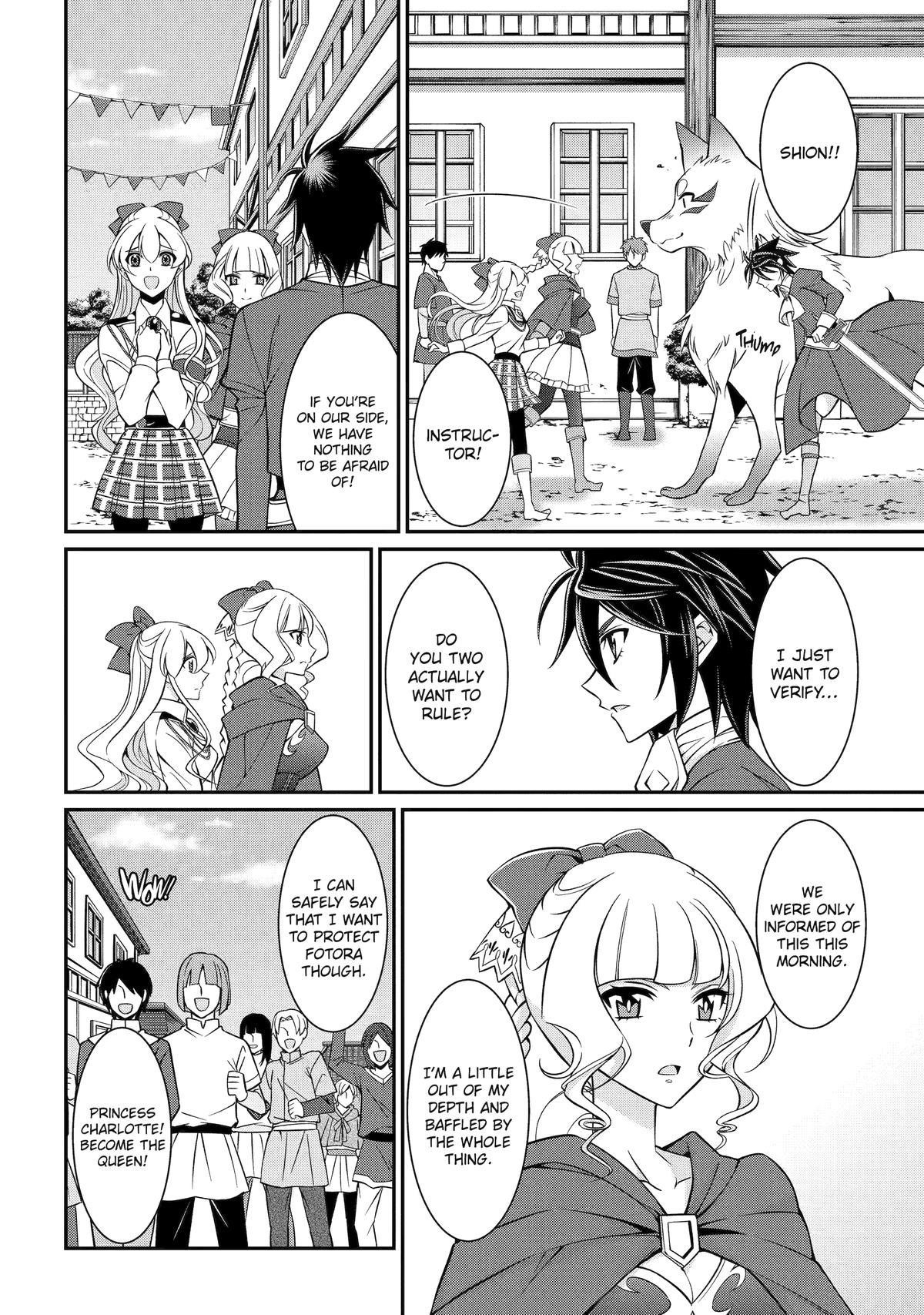 The Brave Jet Black Wizard: I Got Betrayed By My Comrades So I United With The Ultimate Monster Chapter 92 - Page 25 in English