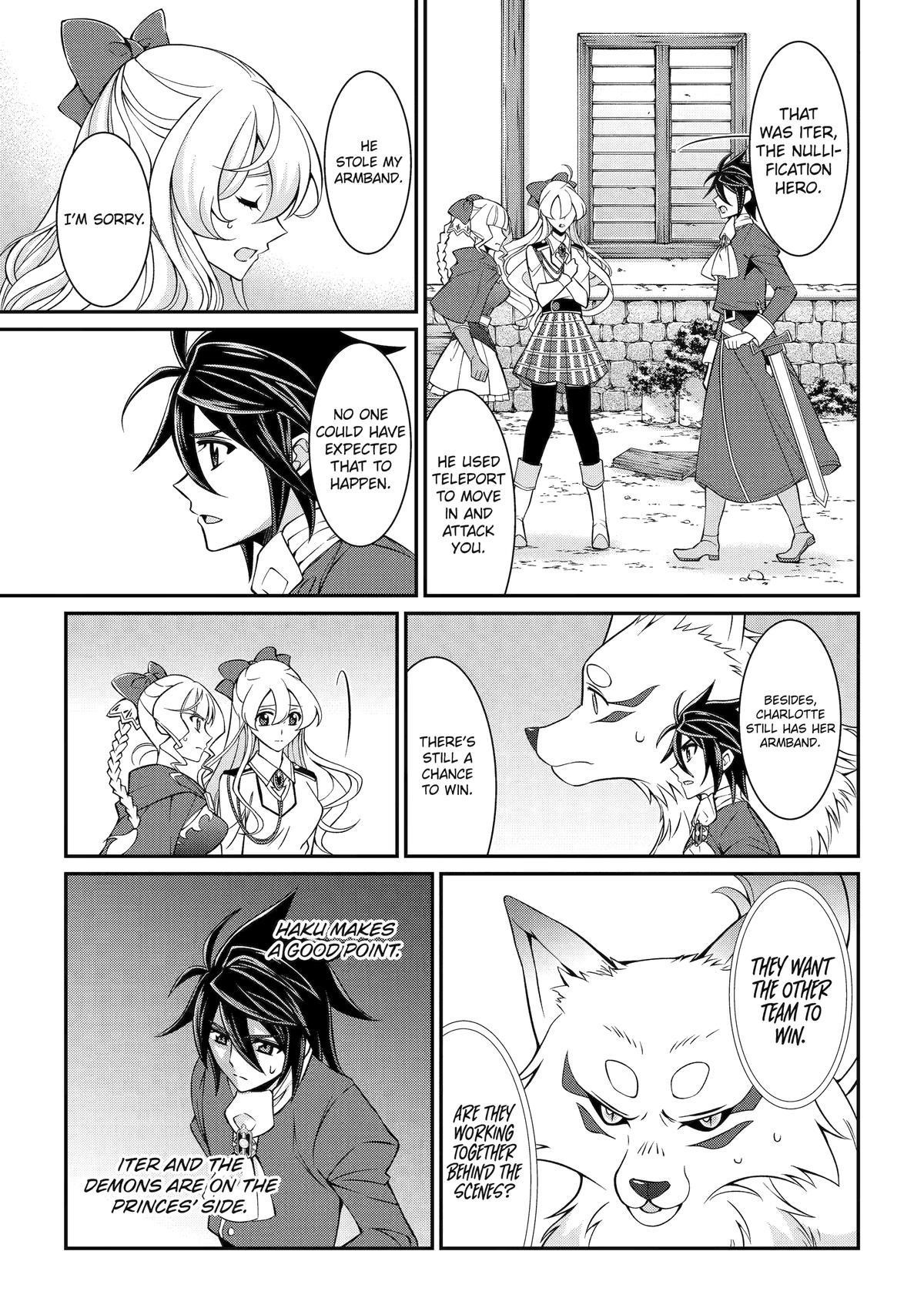 The Brave Jet Black Wizard: I Got Betrayed By My Comrades So I United With The Ultimate Monster Chapter 92 - Page 29 in English