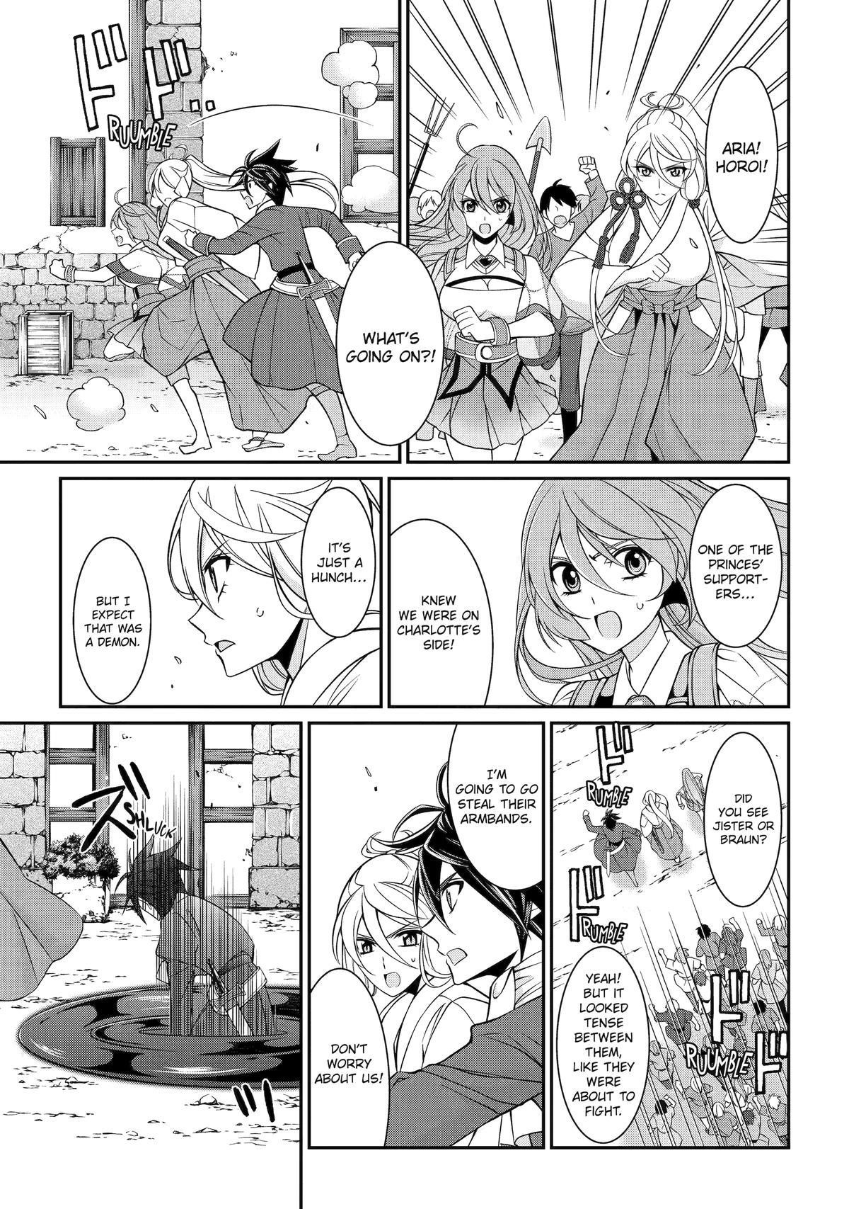 The Brave Jet Black Wizard: I Got Betrayed By My Comrades So I United With The Ultimate Monster Chapter 92 - Page 31 in English
