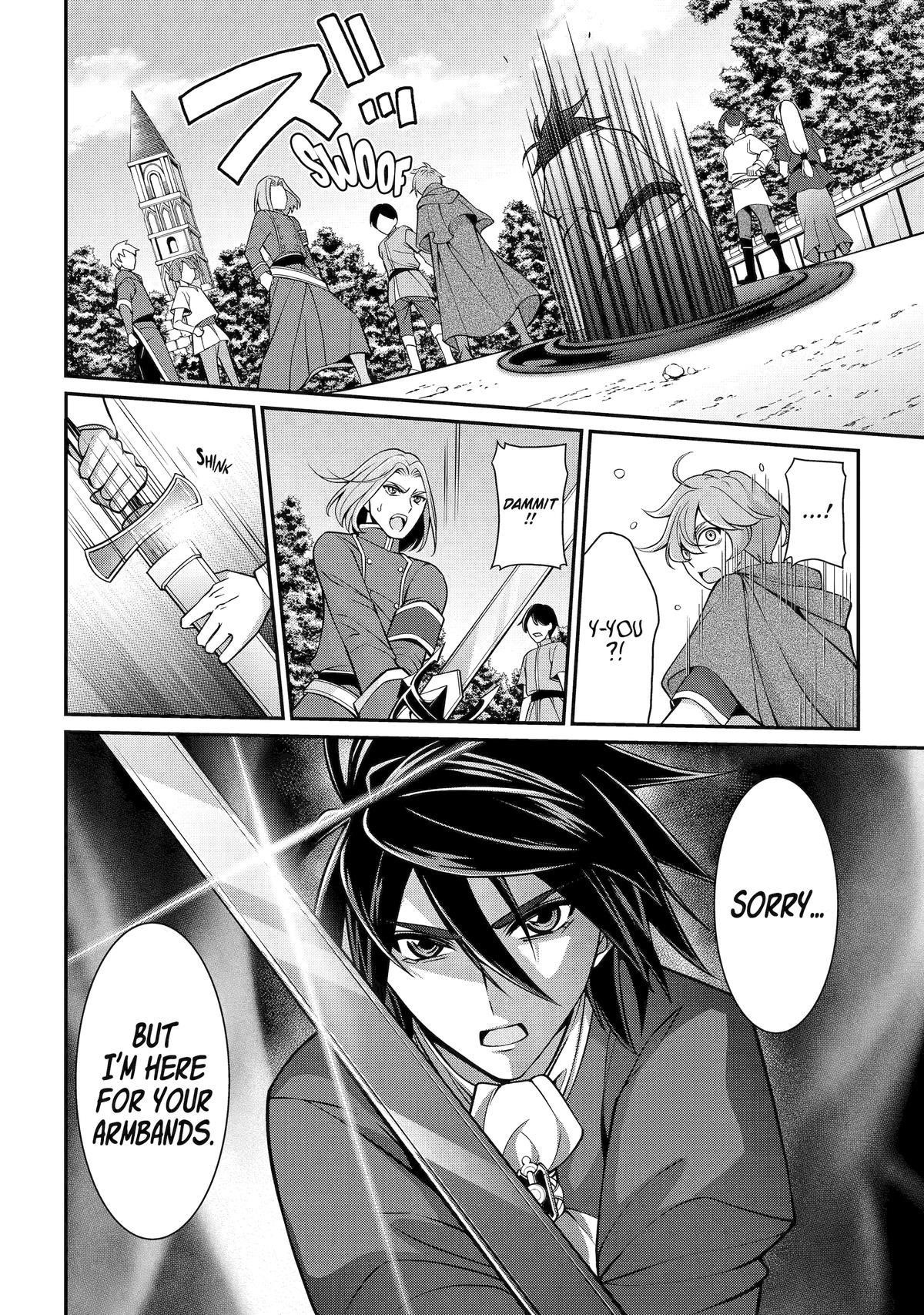 The Brave Jet Black Wizard: I Got Betrayed By My Comrades So I United With The Ultimate Monster Chapter 92 - Page 32 in English