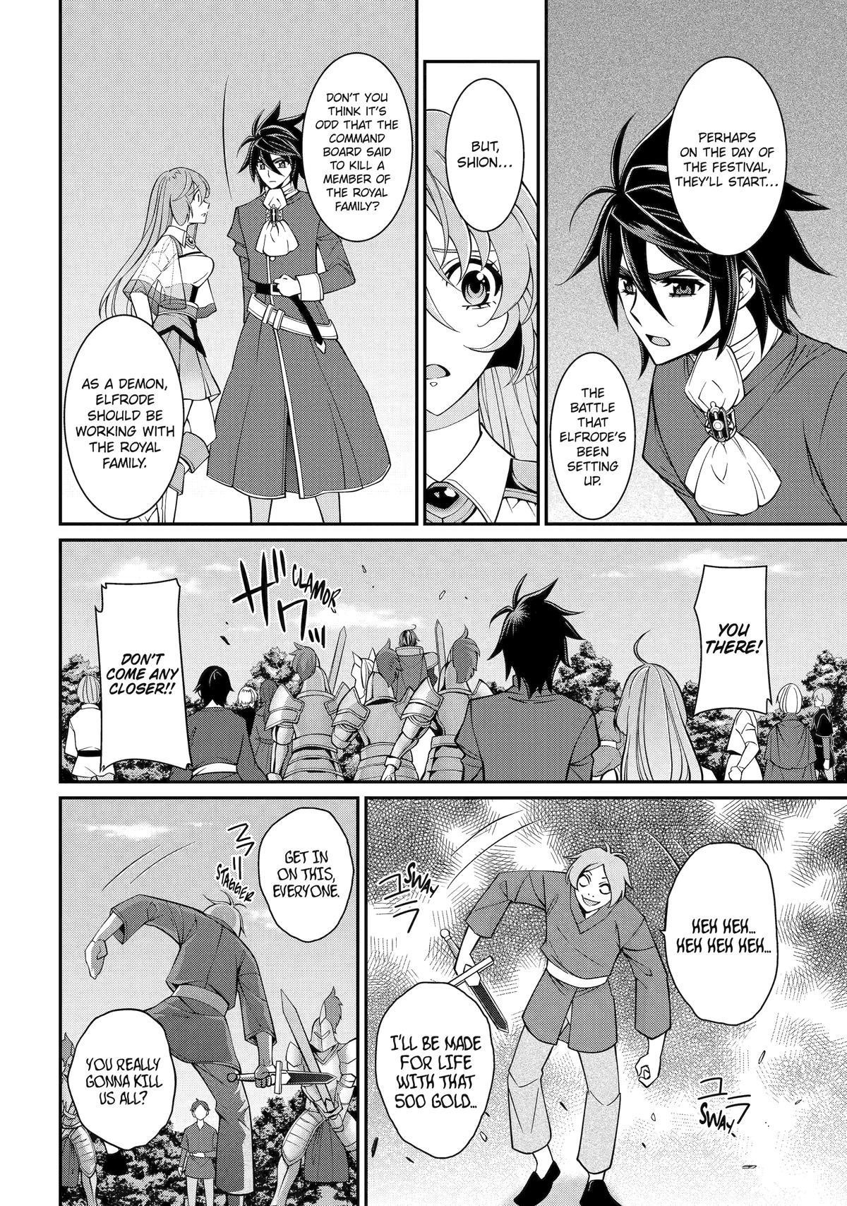 The Brave Jet Black Wizard: I Got Betrayed By My Comrades So I United With The Ultimate Monster Chapter 92 - Page 4 in English