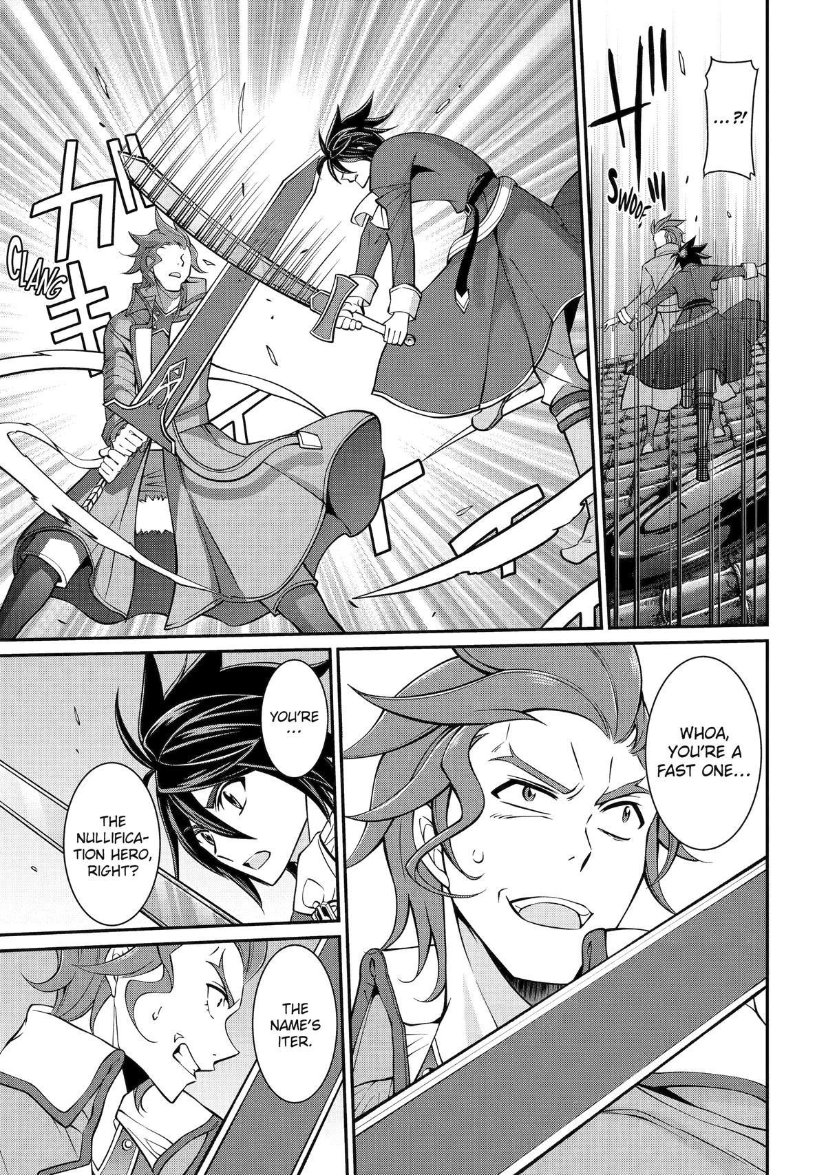 The Brave Jet Black Wizard: I Got Betrayed By My Comrades So I United With The Ultimate Monster Chapter 92 - Page 8 in English