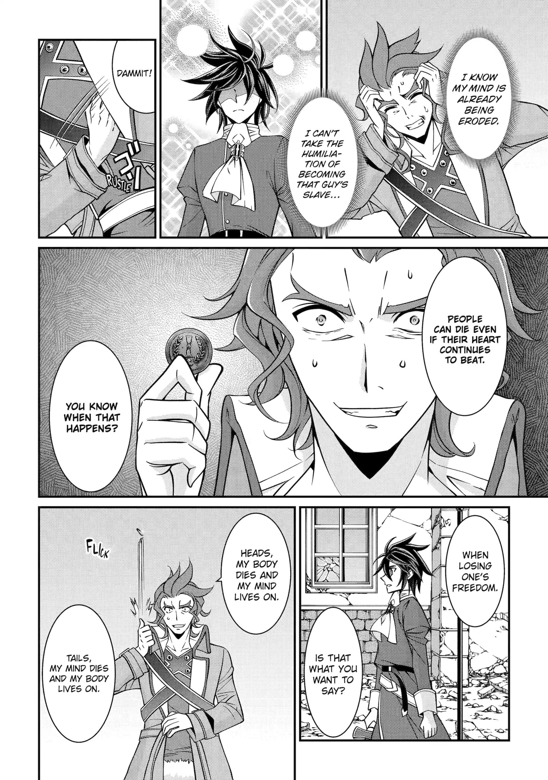 The Brave Jet Black Wizard: I Got Betrayed By My Comrades So I United With The Ultimate Monster Chapter 94 - Page 11 in English