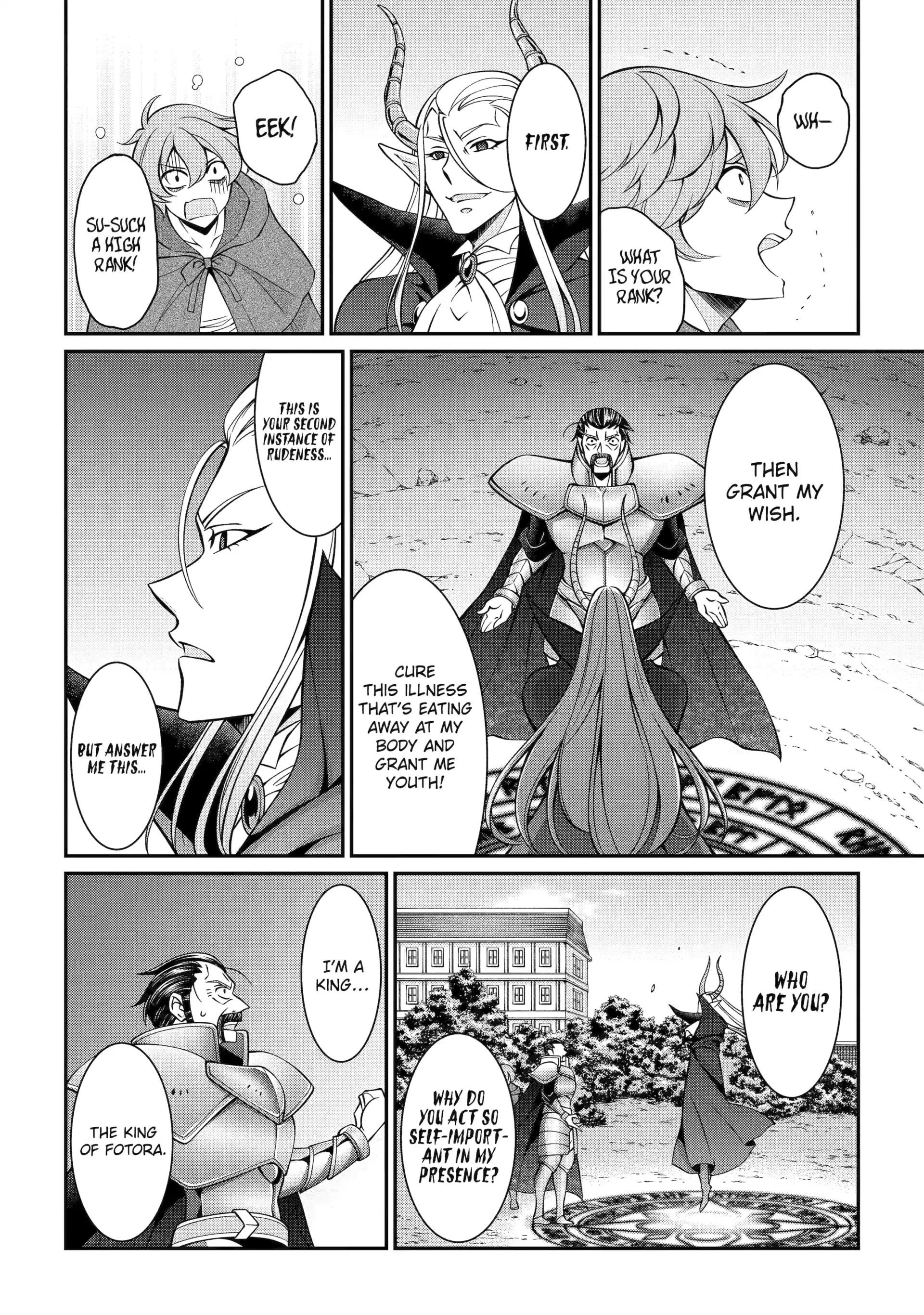 The Brave Jet Black Wizard: I Got Betrayed By My Comrades So I United With The Ultimate Monster Chapter 94 - Page 19 in English
