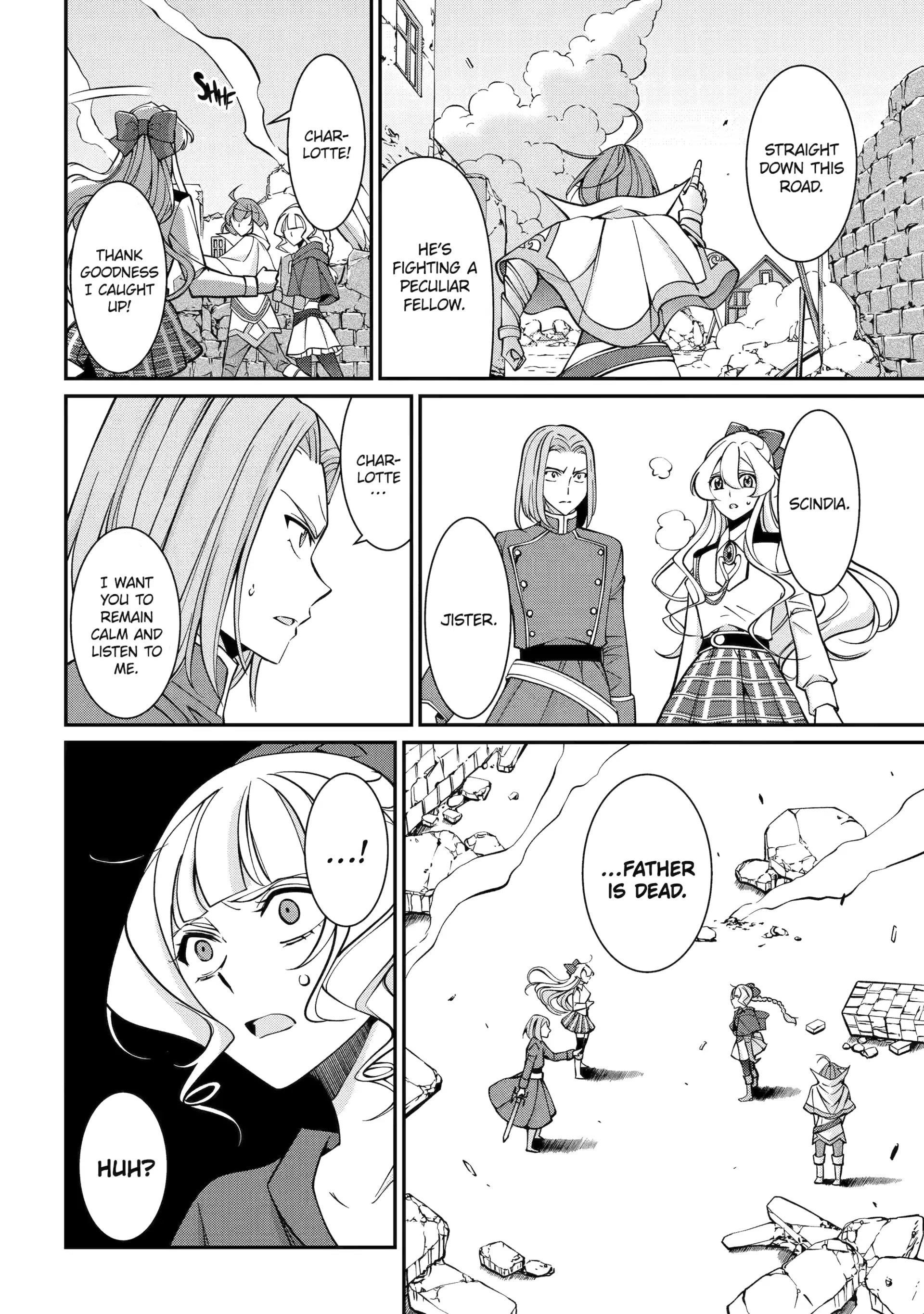 The Brave Jet Black Wizard: I Got Betrayed By My Comrades So I United With The Ultimate Monster Chapter 95 - Page 10 in English