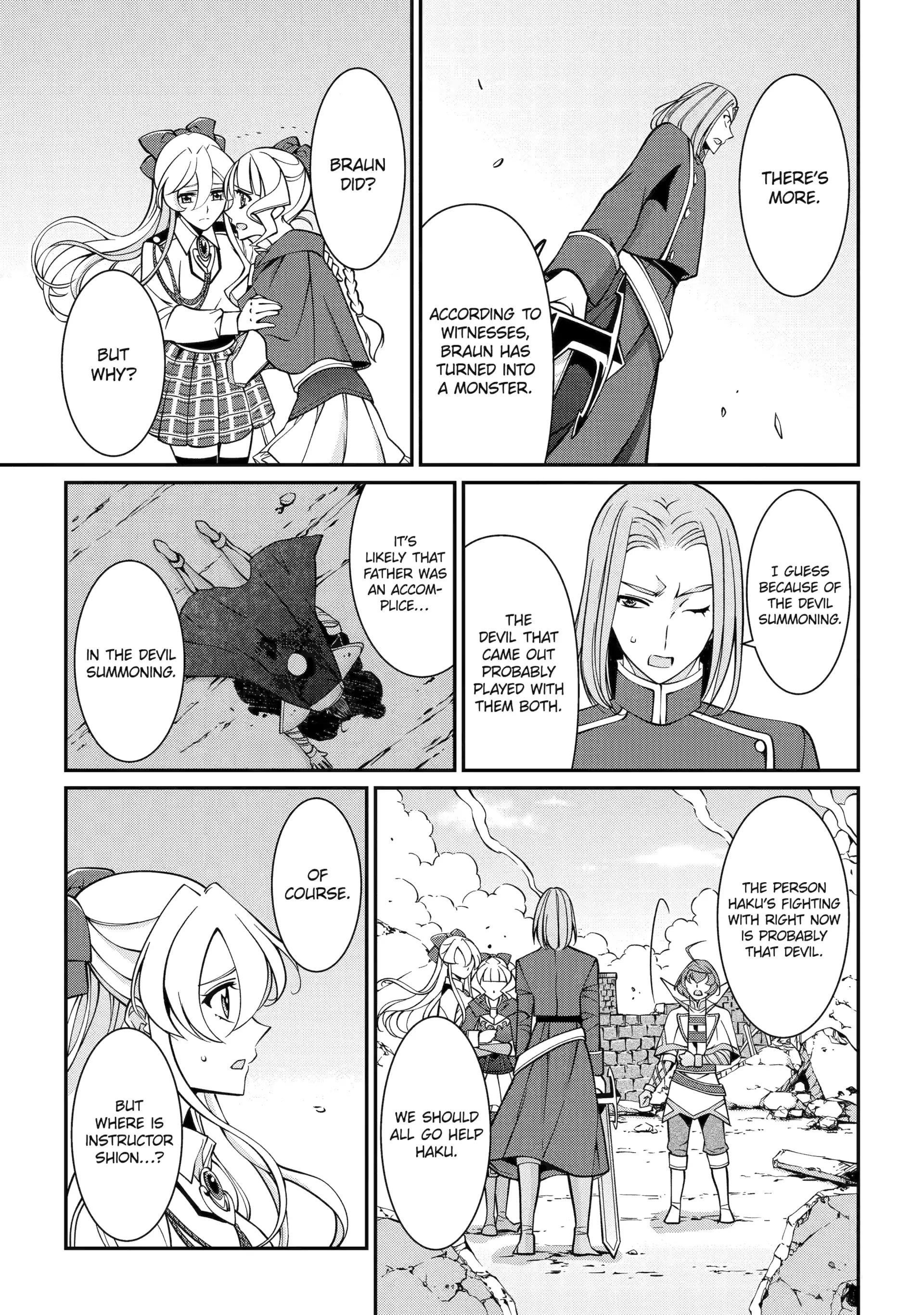 The Brave Jet Black Wizard: I Got Betrayed By My Comrades So I United With The Ultimate Monster Chapter 95 - Page 11 in English