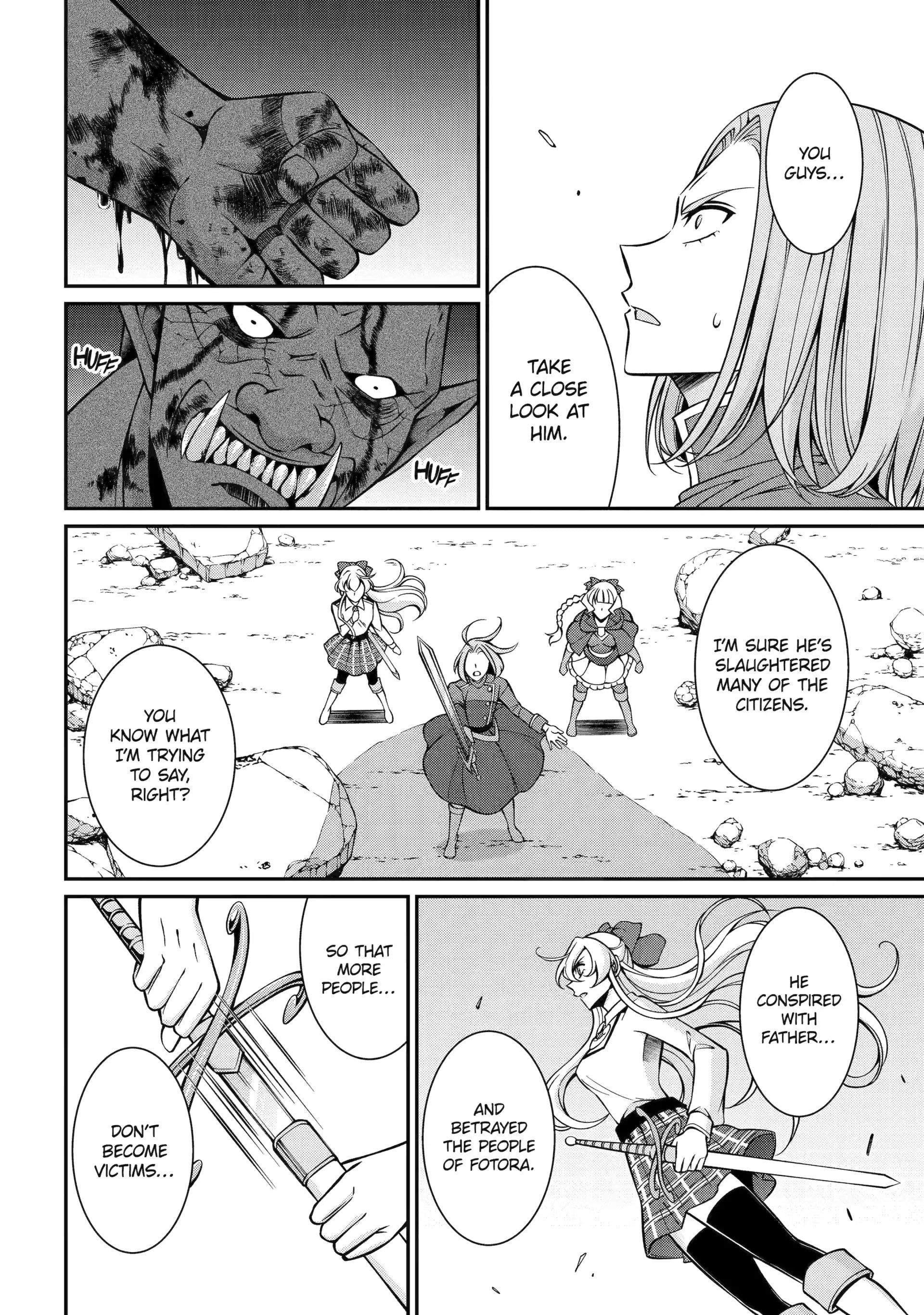 The Brave Jet Black Wizard: I Got Betrayed By My Comrades So I United With The Ultimate Monster Chapter 95 - Page 14 in English