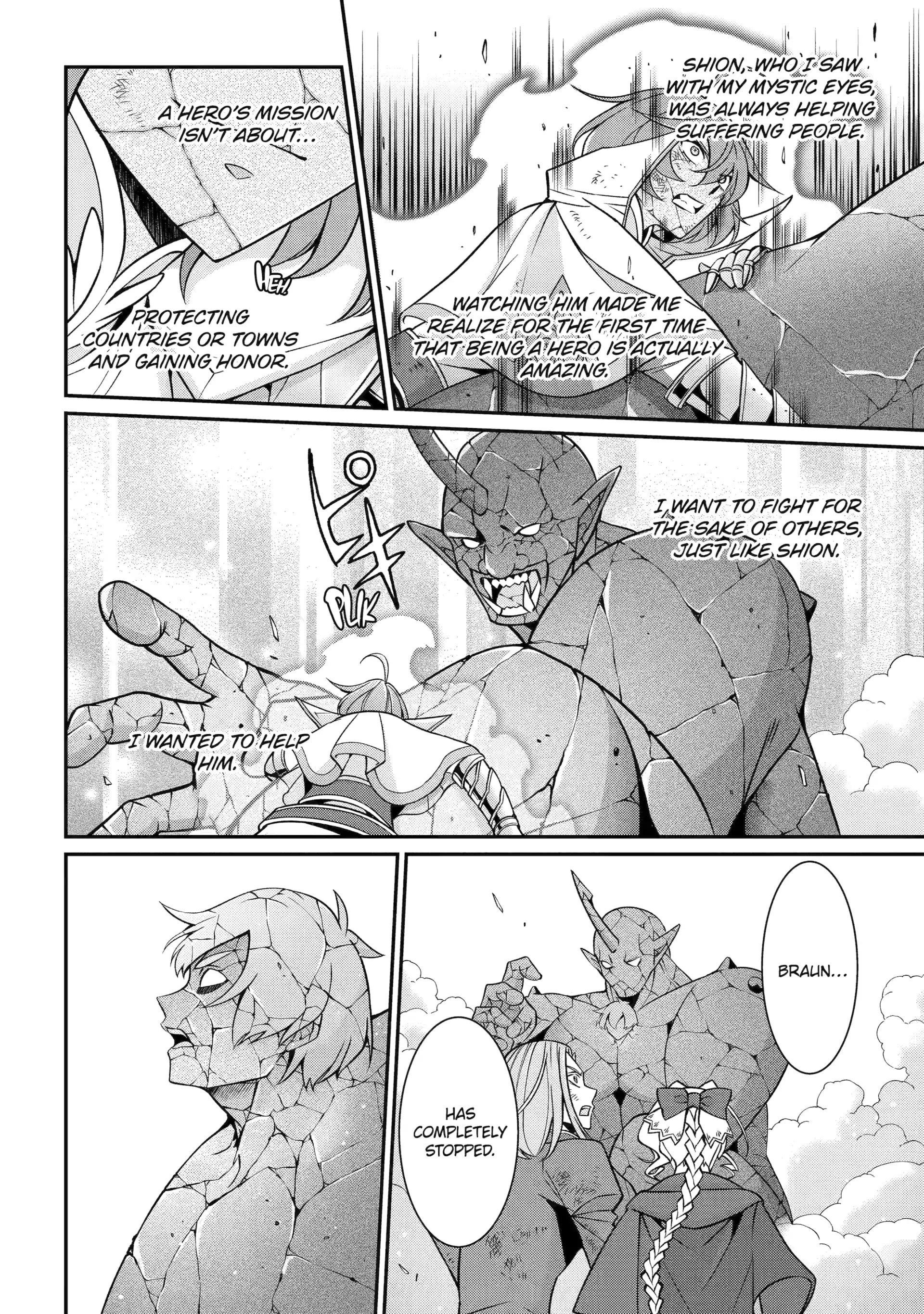 The Brave Jet Black Wizard: I Got Betrayed By My Comrades So I United With The Ultimate Monster Chapter 95 - Page 26 in English
