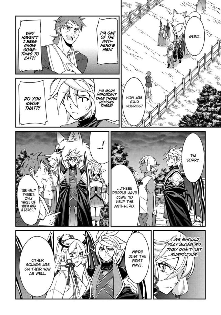 The Brave Jet Black Wizard: I Got Betrayed By My Comrades So I United With The Ultimate Monster Chapter 96 - Page 16 in English
