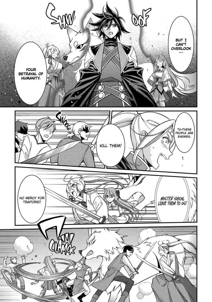 The Brave Jet Black Wizard: I Got Betrayed By My Comrades So I United With The Ultimate Monster Chapter 96 - Page 21 in English