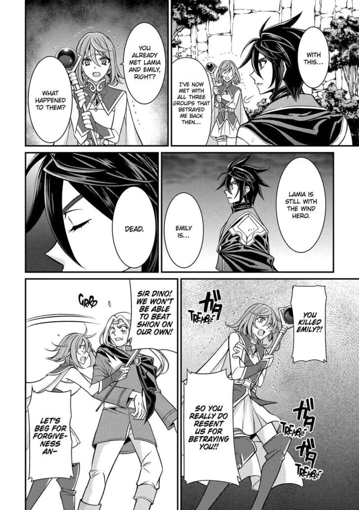 The Brave Jet Black Wizard: I Got Betrayed By My Comrades So I United With The Ultimate Monster Chapter 96 - Page 22 in English