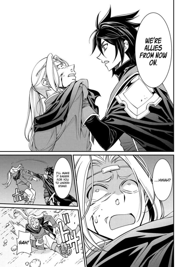 The Brave Jet Black Wizard: I Got Betrayed By My Comrades So I United With The Ultimate Monster Chapter 96 - Page 31 in English