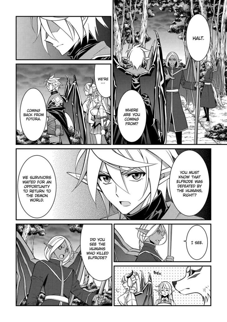 The Brave Jet Black Wizard: I Got Betrayed By My Comrades So I United With The Ultimate Monster Chapter 96 - Page 4 in English