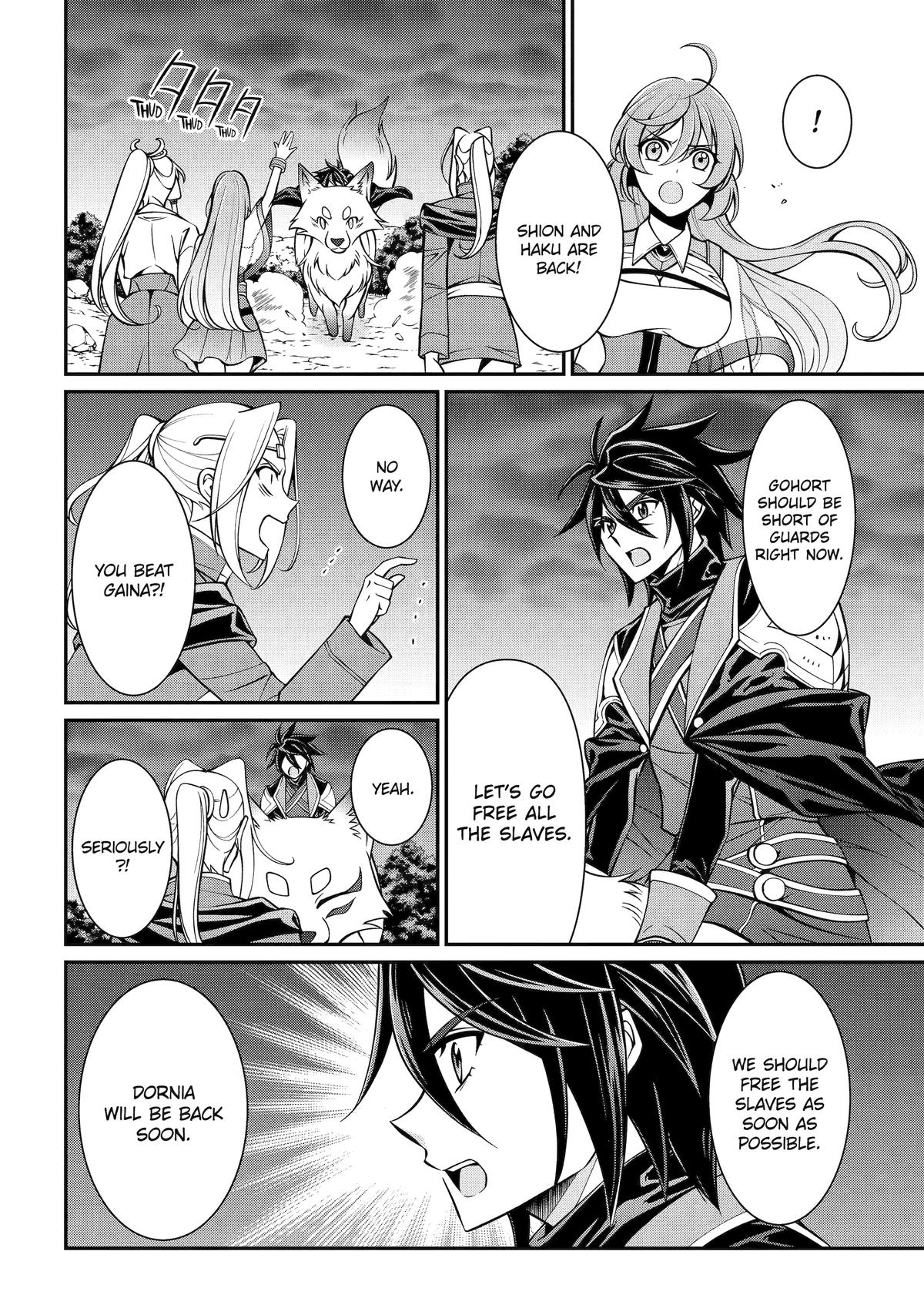 The Brave Jet Black Wizard: I Got Betrayed By My Comrades So I United With The Ultimate Monster Chapter 97 - Page 22 in English