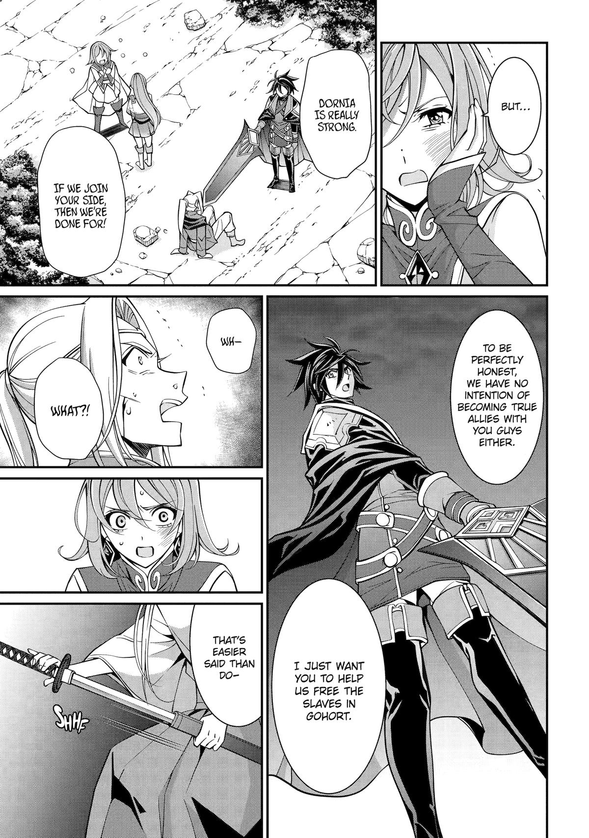 The Brave Jet Black Wizard: I Got Betrayed By My Comrades So I United With The Ultimate Monster Chapter 97 - Page 3 in English