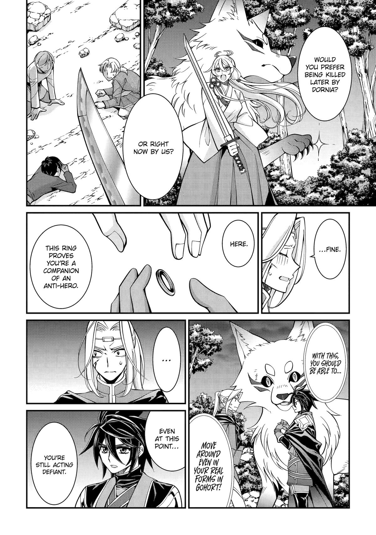 The Brave Jet Black Wizard: I Got Betrayed By My Comrades So I United With The Ultimate Monster Chapter 97 - Page 4 in English