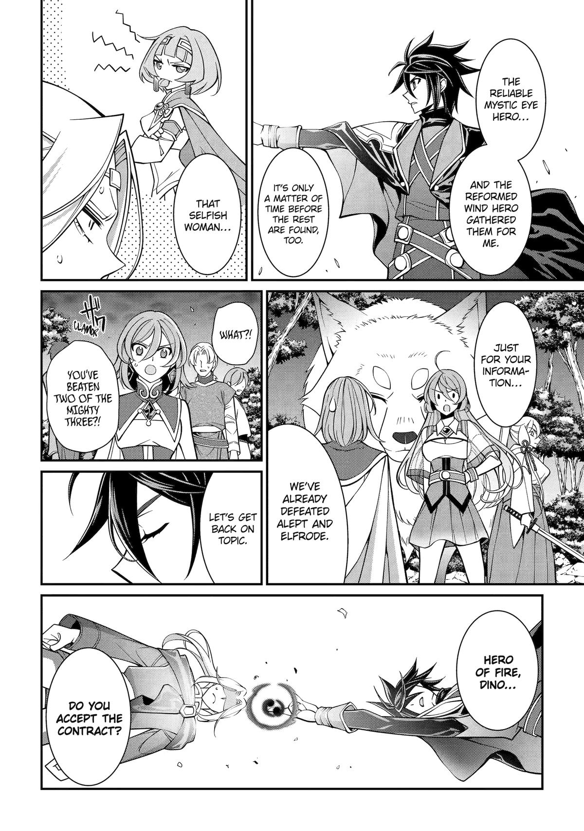 The Brave Jet Black Wizard: I Got Betrayed By My Comrades So I United With The Ultimate Monster Chapter 97 - Page 6 in English