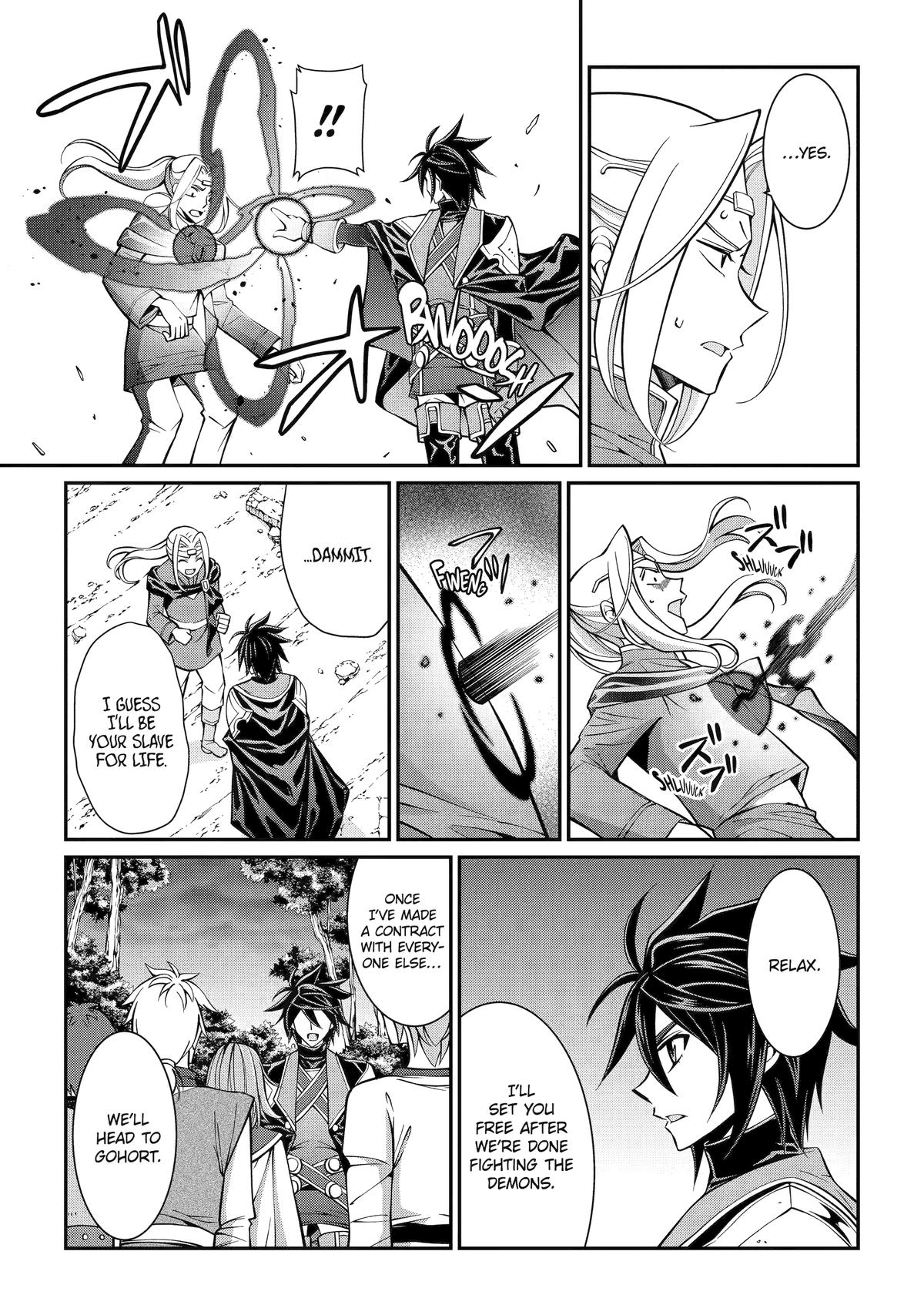 The Brave Jet Black Wizard: I Got Betrayed By My Comrades So I United With The Ultimate Monster Chapter 97 - Page 7 in English