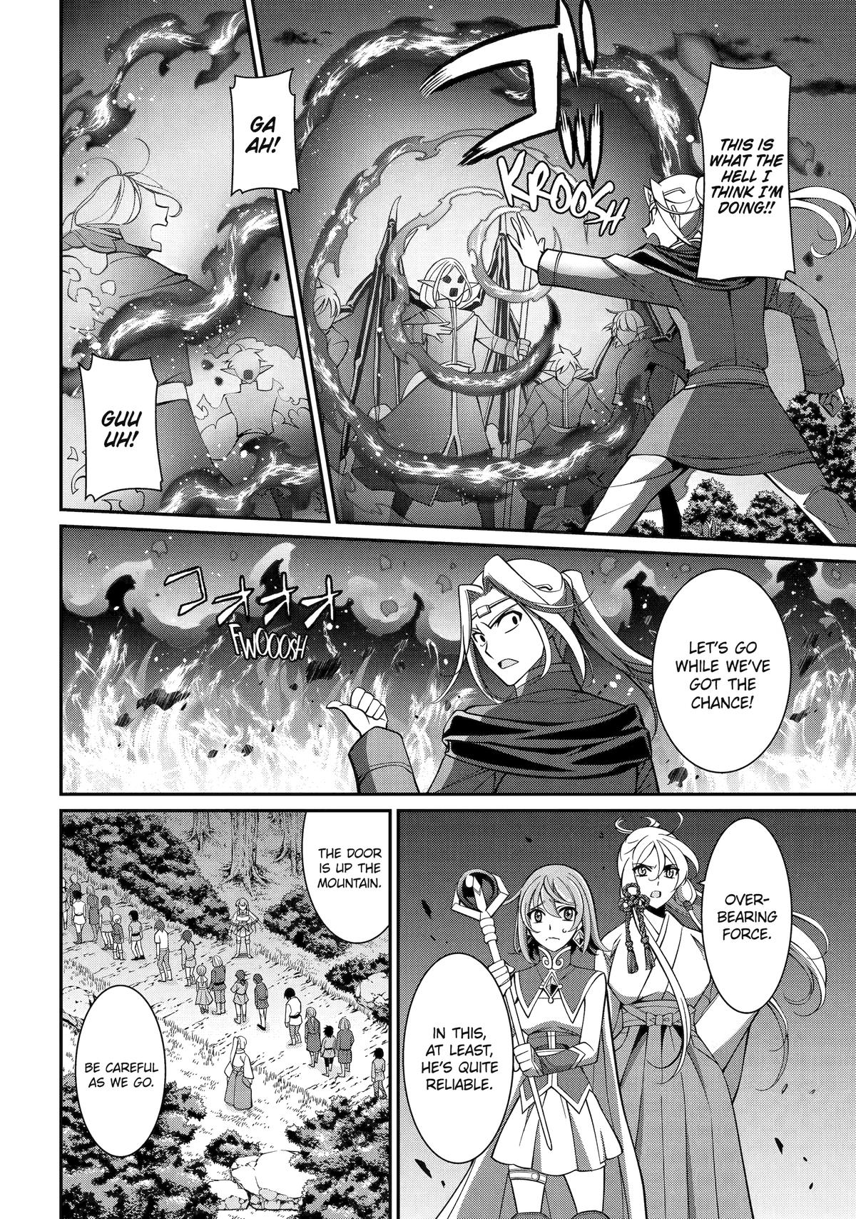 The Brave Jet Black Wizard: I Got Betrayed By My Comrades So I United With The Ultimate Monster Chapter 98 - Page 10 in English