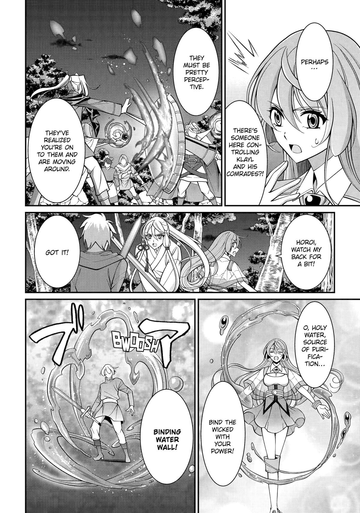 The Brave Jet Black Wizard: I Got Betrayed By My Comrades So I United With The Ultimate Monster Chapter 98 - Page 18 in English