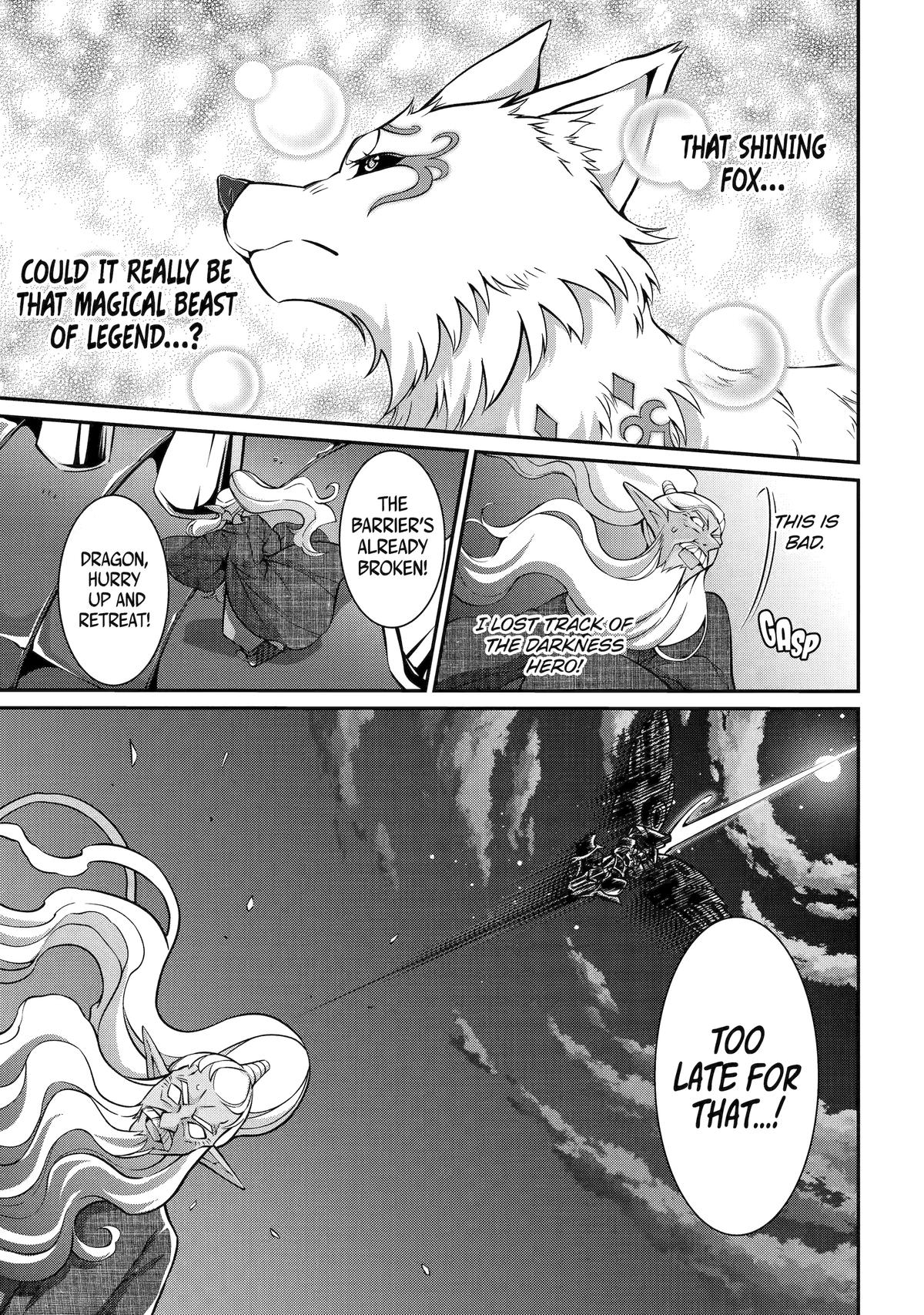 The Brave Jet Black Wizard: I Got Betrayed By My Comrades So I United With The Ultimate Monster Chapter 99 - Page 11 in English