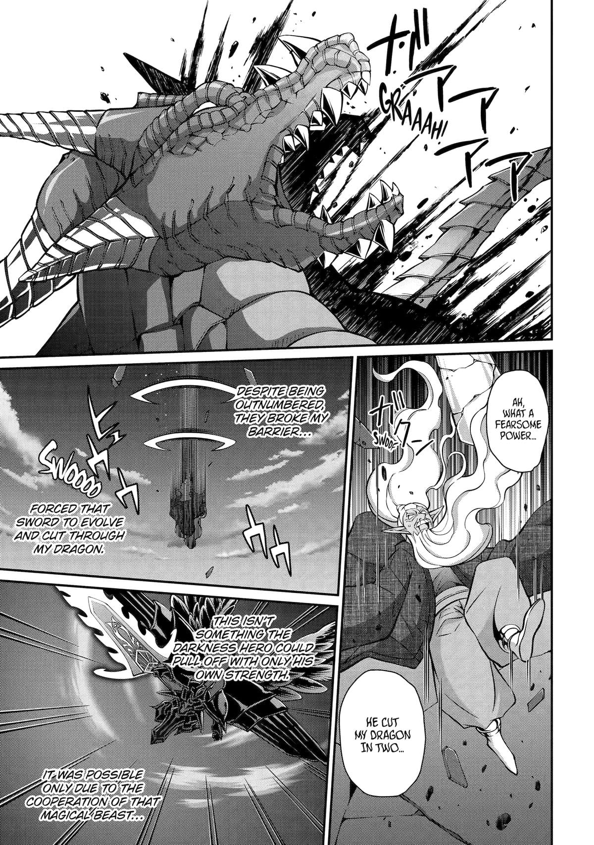 The Brave Jet Black Wizard: I Got Betrayed By My Comrades So I United With The Ultimate Monster Chapter 99 - Page 13 in English