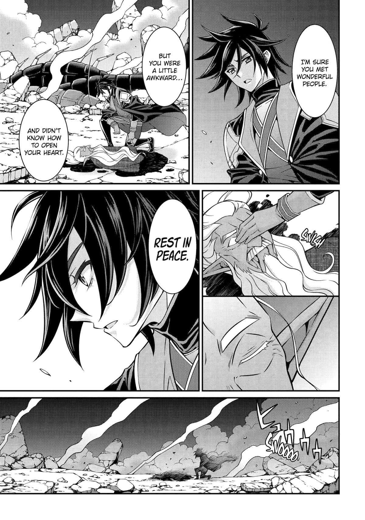 The Brave Jet Black Wizard: I Got Betrayed By My Comrades So I United With The Ultimate Monster Chapter 99 - Page 19 in English