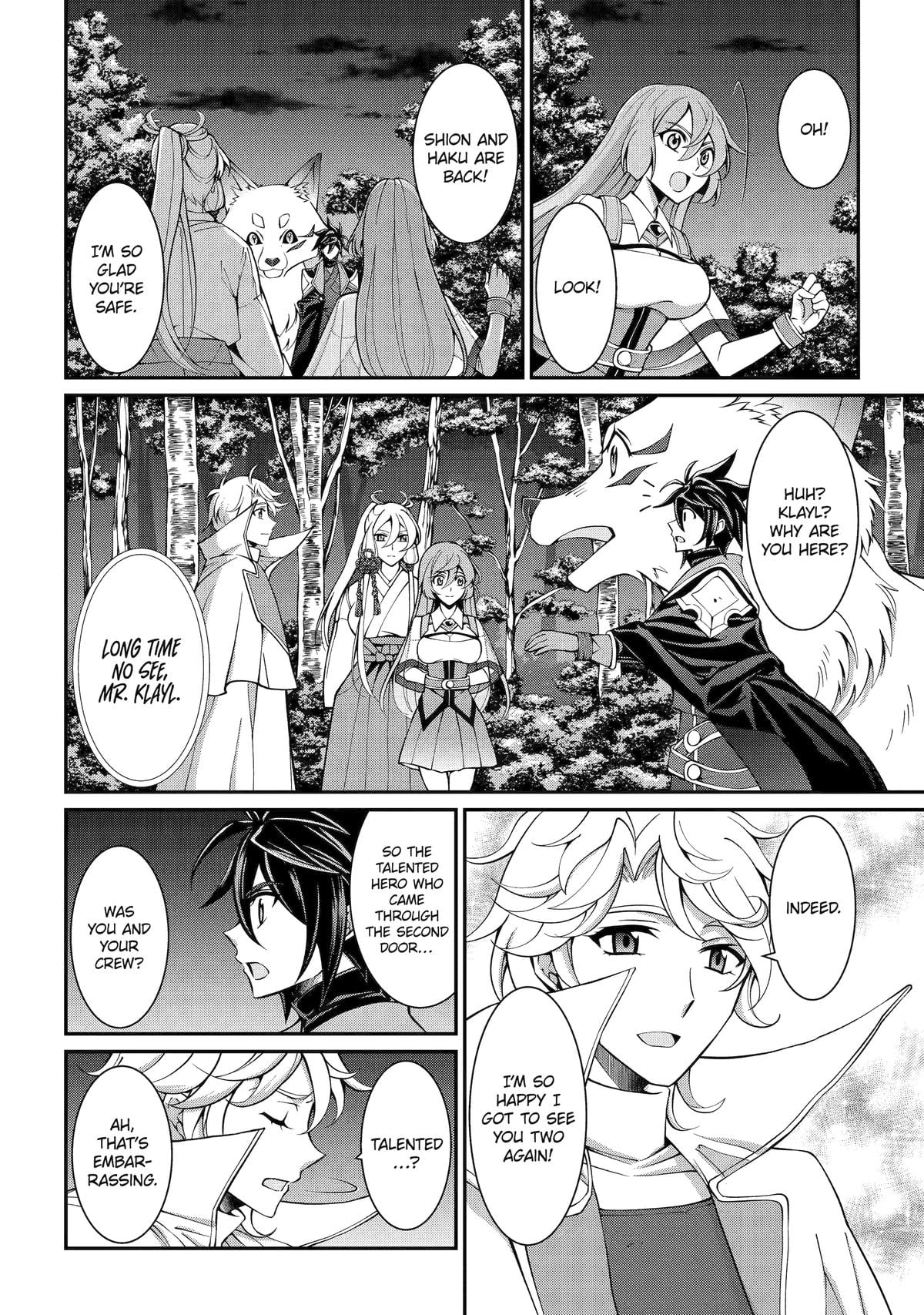 The Brave Jet Black Wizard: I Got Betrayed By My Comrades So I United With The Ultimate Monster Chapter 99 - Page 20 in English