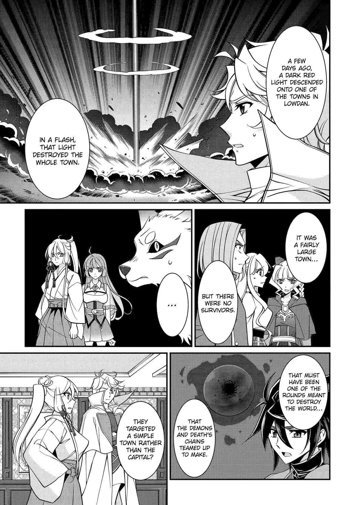 The Brave Jet Black Wizard: I Got Betrayed By My Comrades So I United With The Ultimate Monster Chapter 99 - Page 23 in English