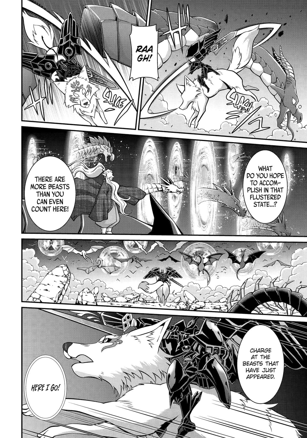 The Brave Jet Black Wizard: I Got Betrayed By My Comrades So I United With The Ultimate Monster Chapter 99 - Page 6 in English