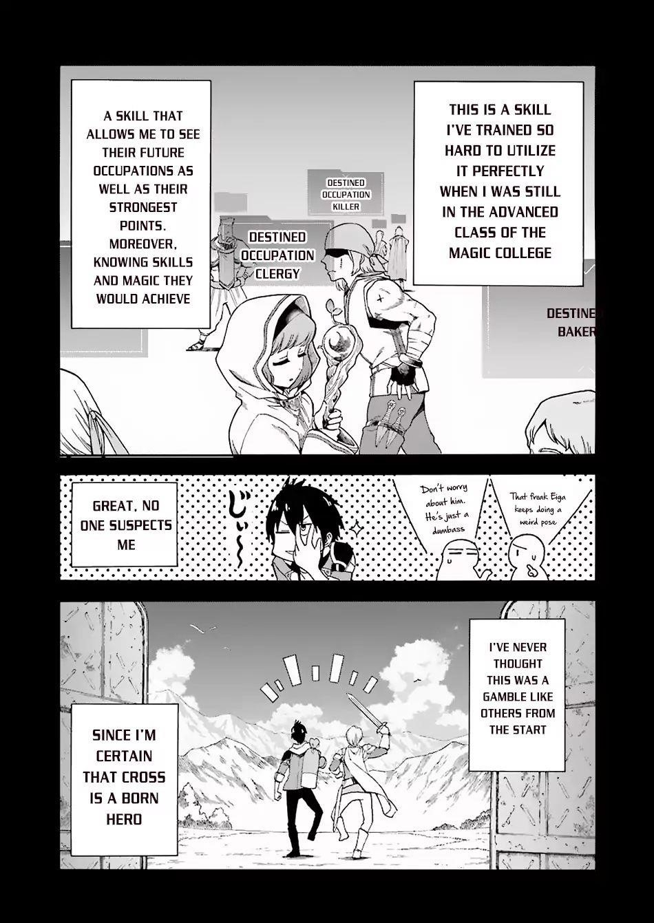 I Was Dismissed from the Hero’s Party Because They Don’t Need My Training Skills, so I Strengthened My [Fief] Which I Got as a Replacement for My Retirement Money Chapter 1.1 - Page 12 in English